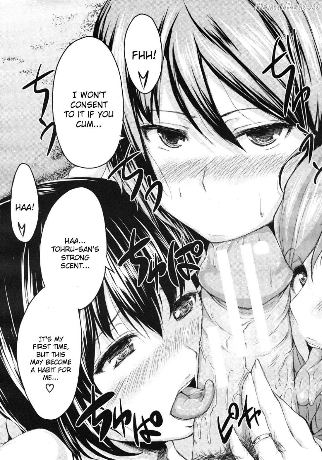 Deatte Harem Chapter 4 - page 13