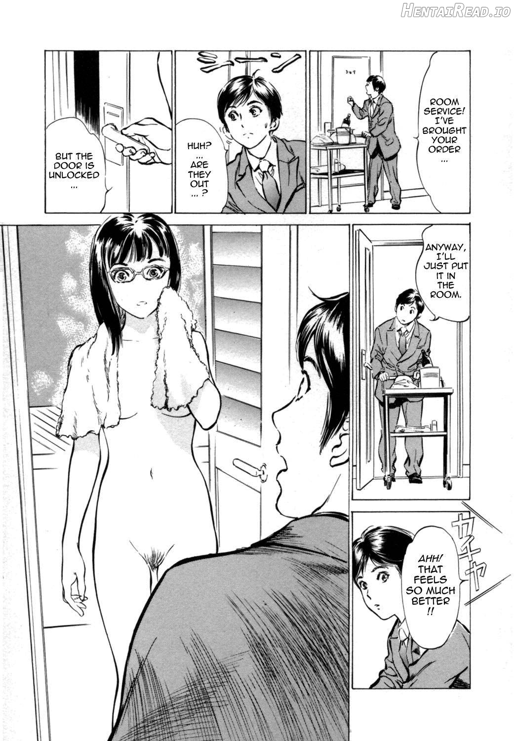 Hotel de Dakishimete Vol. 1 - Funsen Onnazakari Chapter 1 - page 5