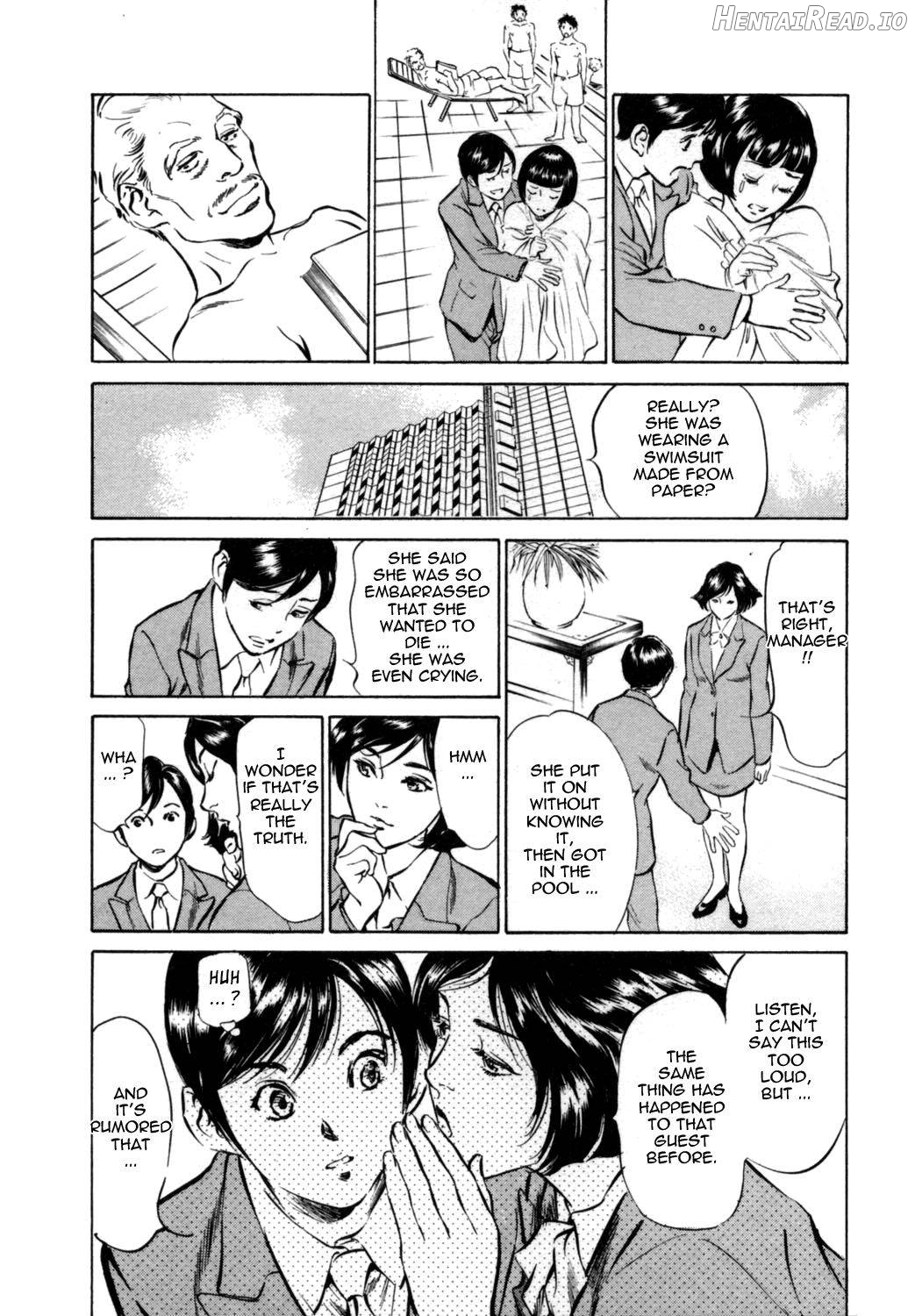 Hotel de Dakishimete Vol. 1 - Funsen Onnazakari Chapter 1 - page 47