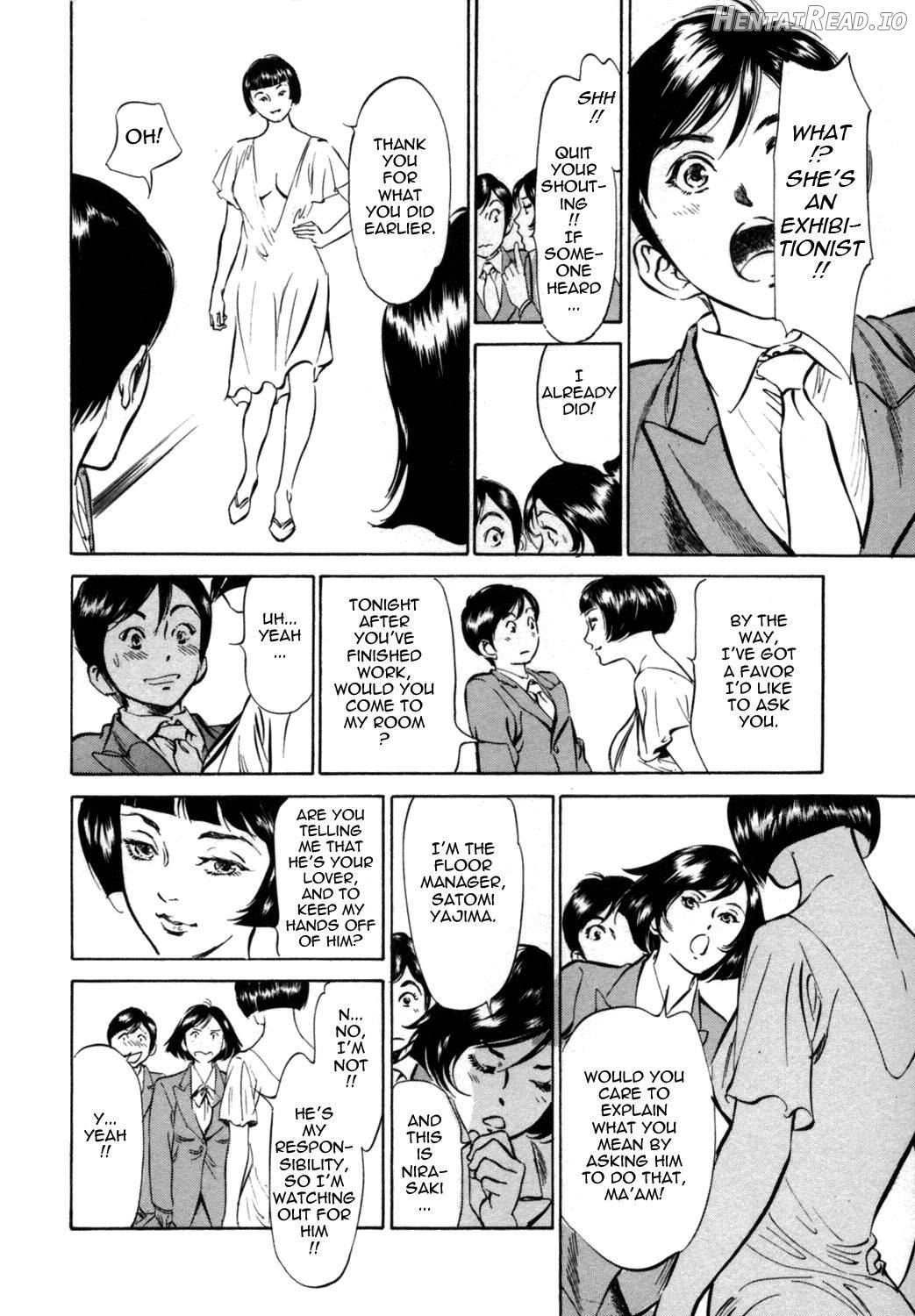 Hotel de Dakishimete Vol. 1 - Funsen Onnazakari Chapter 1 - page 48