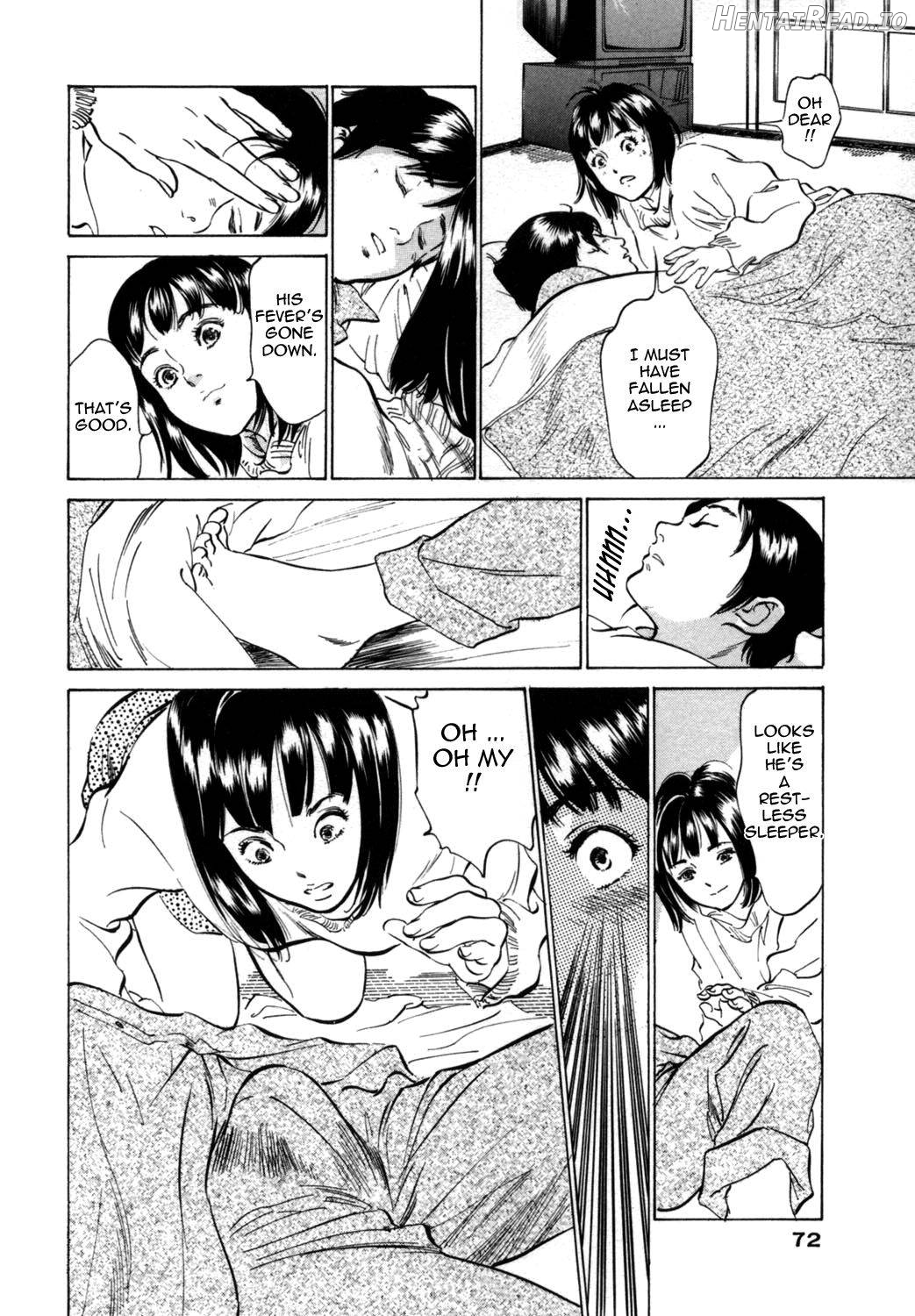 Hotel de Dakishimete Vol. 1 - Funsen Onnazakari Chapter 1 - page 70