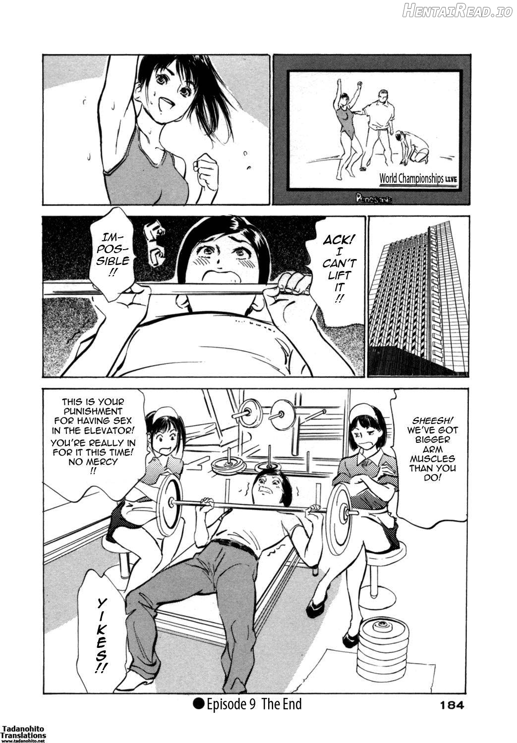 Hotel de Dakishimete Vol. 1 - Funsen Onnazakari Chapter 1 - page 182