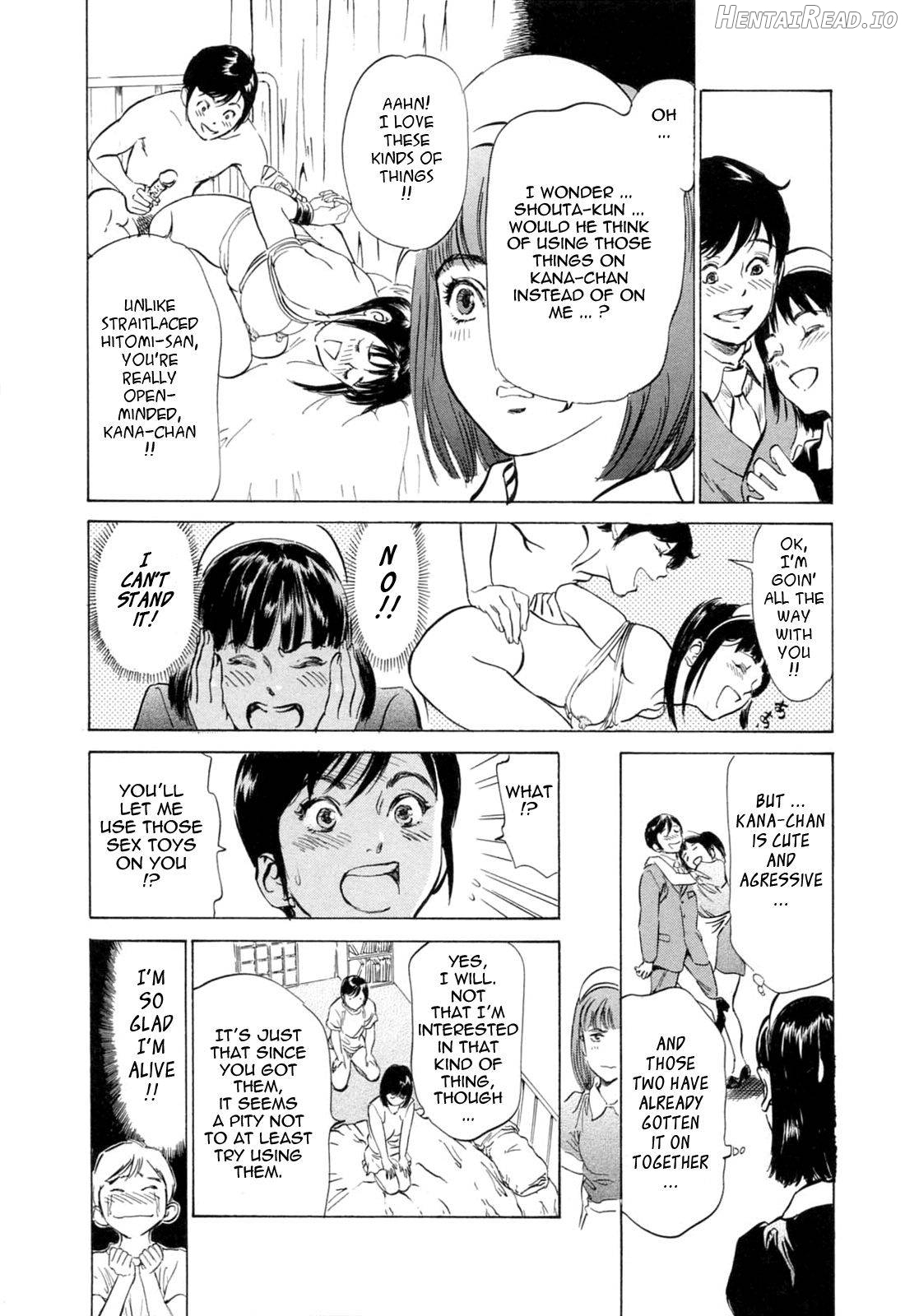 Hotel de Dakishimete Vol. 1 - Funsen Onnazakari Chapter 2 - page 30