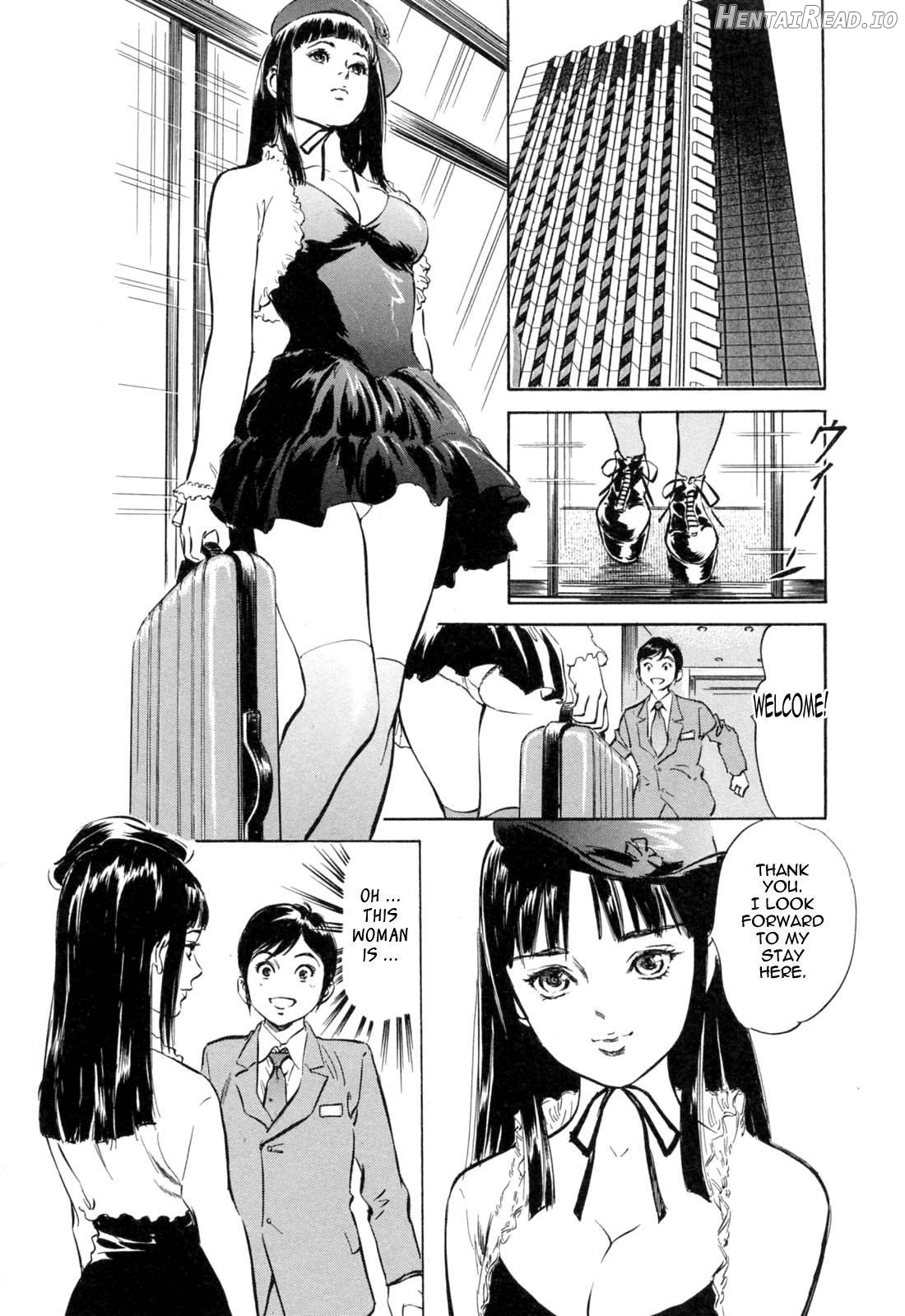 Hotel de Dakishimete Vol. 1 - Funsen Onnazakari Chapter 3 - page 26