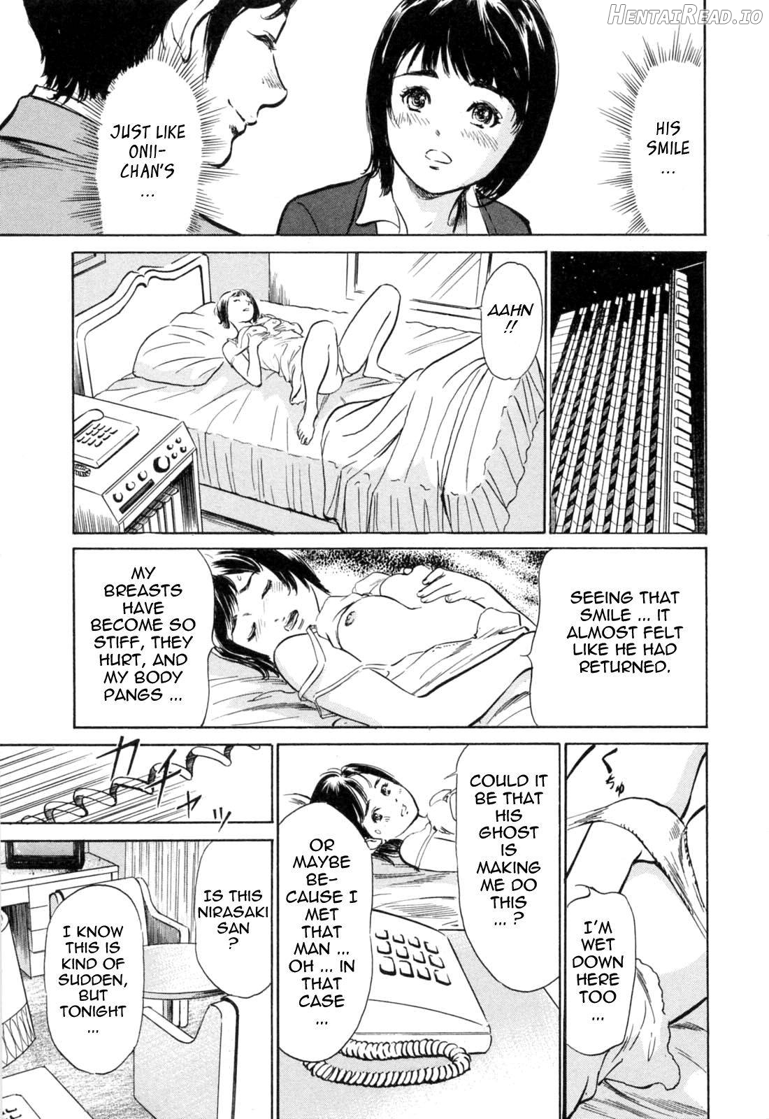 Hotel de Dakishimete Vol. 1 - Funsen Onnazakari Chapter 3 - page 70