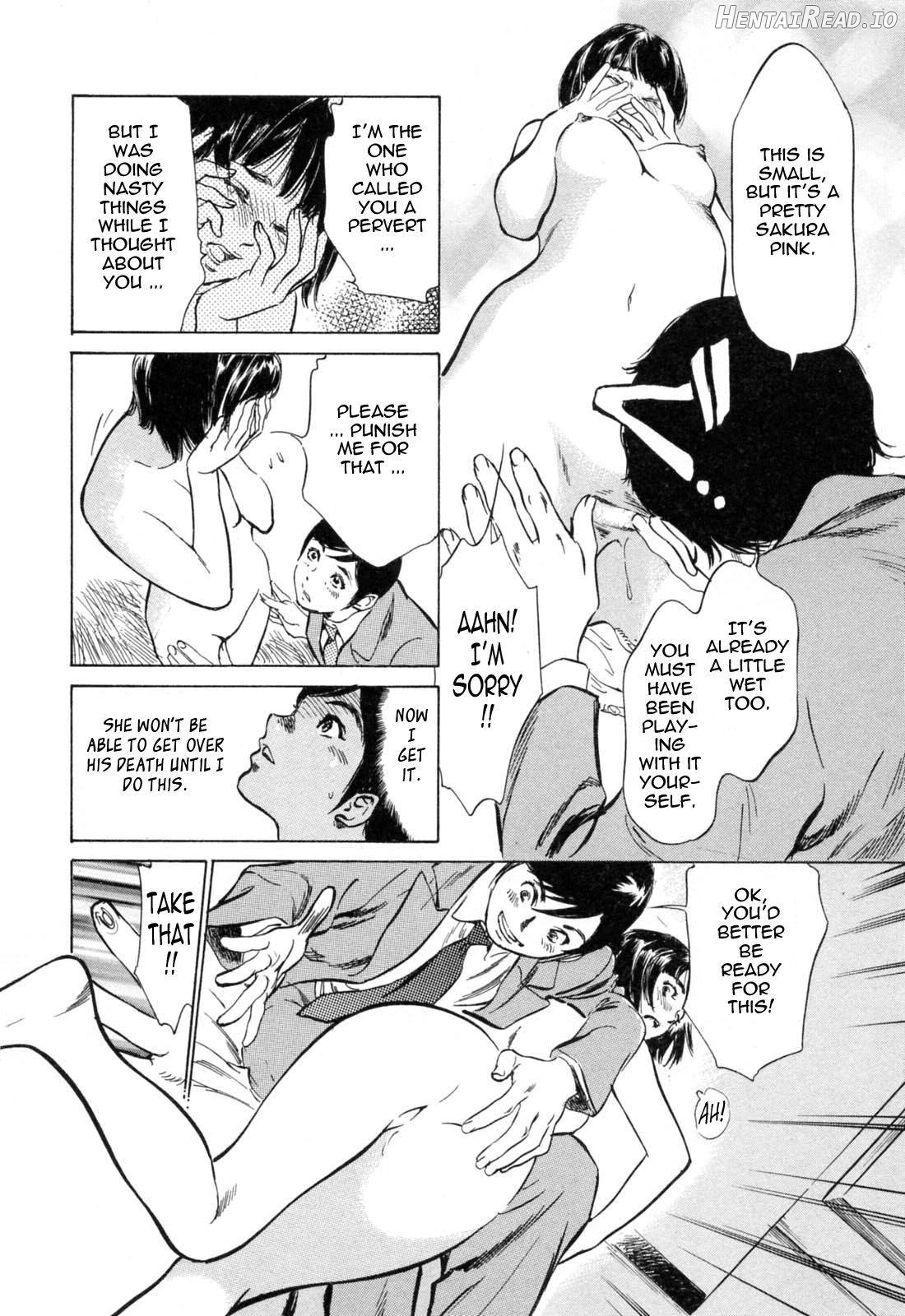 Hotel de Dakishimete Vol. 1 - Funsen Onnazakari Chapter 3 - page 73