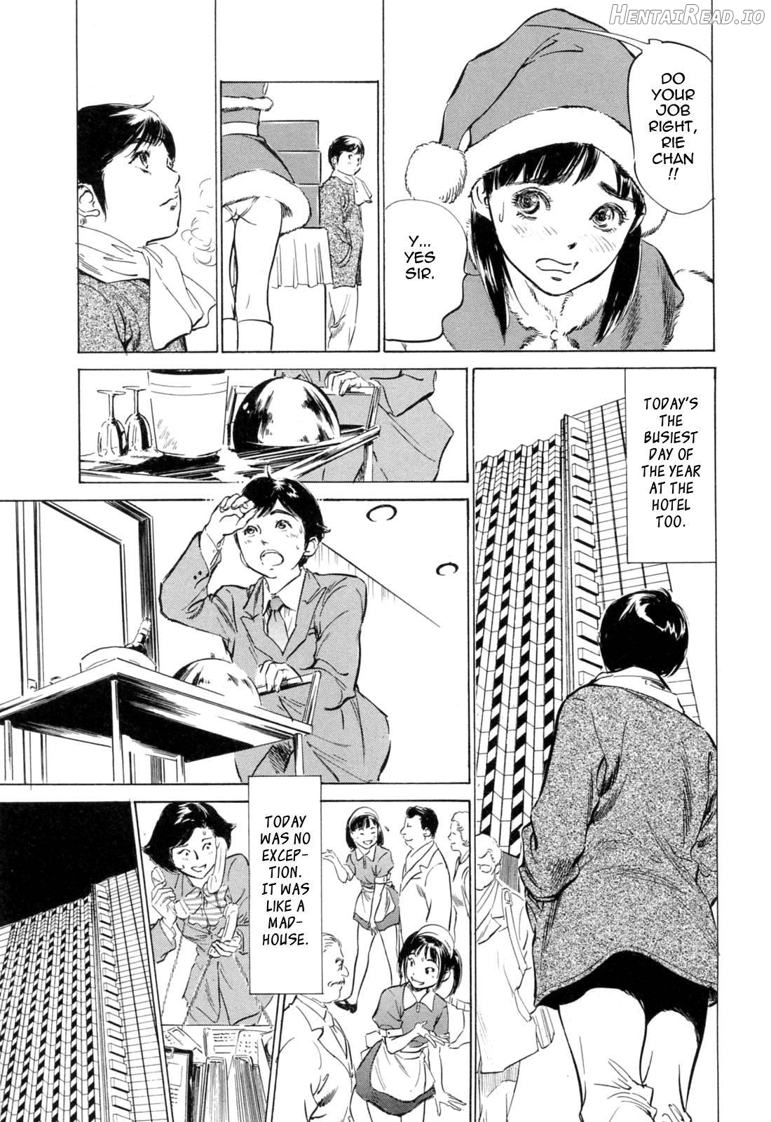 Hotel de Dakishimete Vol. 1 - Funsen Onnazakari Chapter 3 - page 166