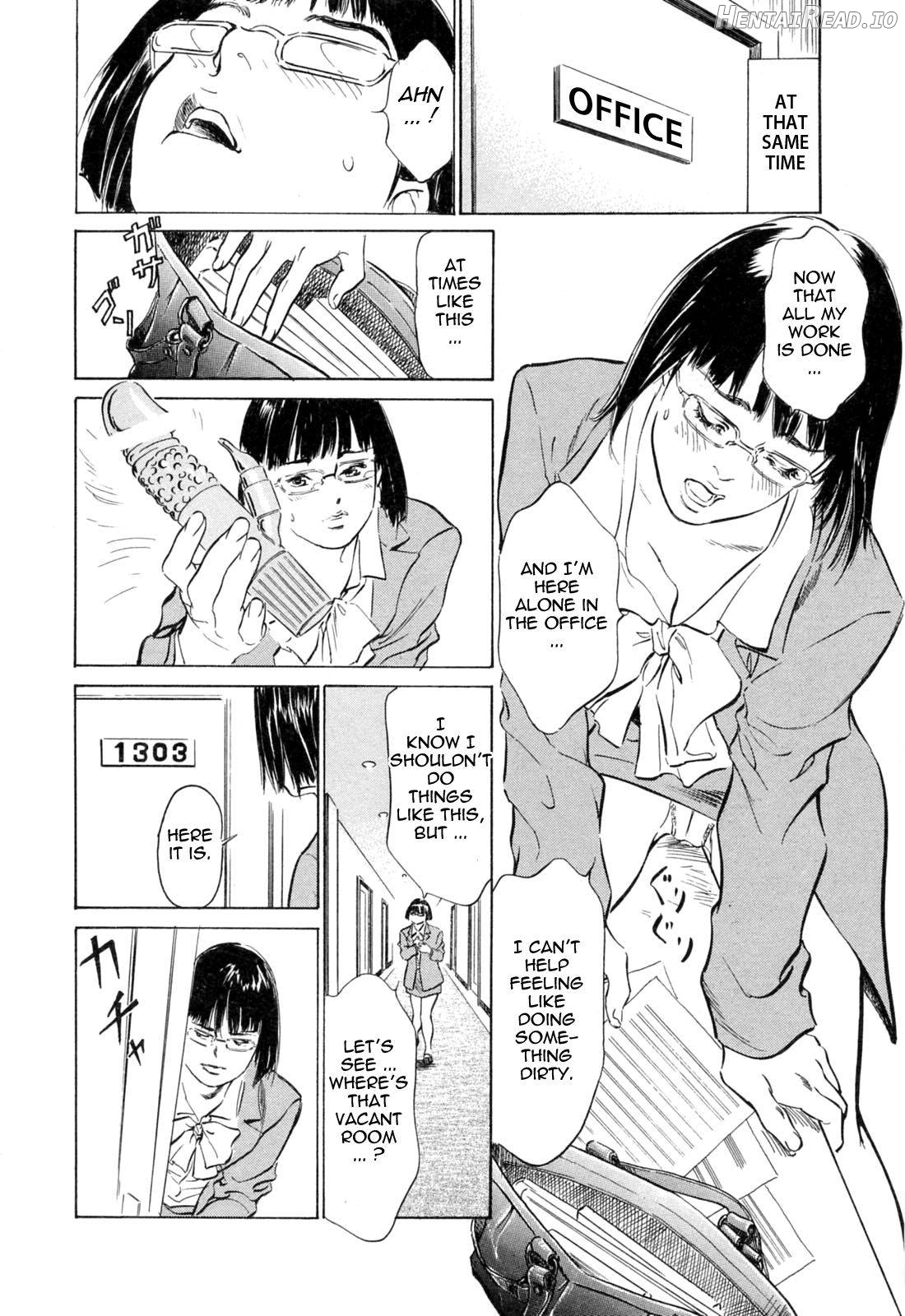 Hotel de Dakishimete Vol. 1 - Funsen Onnazakari Chapter 4 - page 30