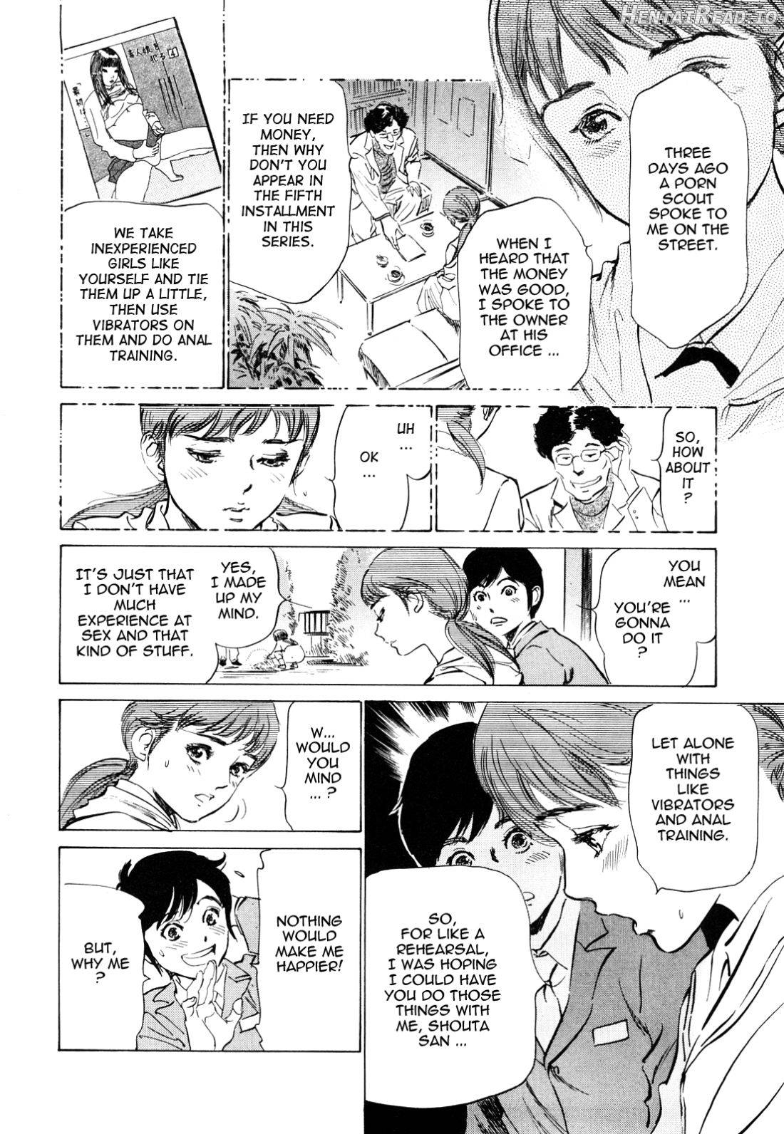 Hotel de Dakishimete Vol. 1 - Funsen Onnazakari Chapter 5 - page 28