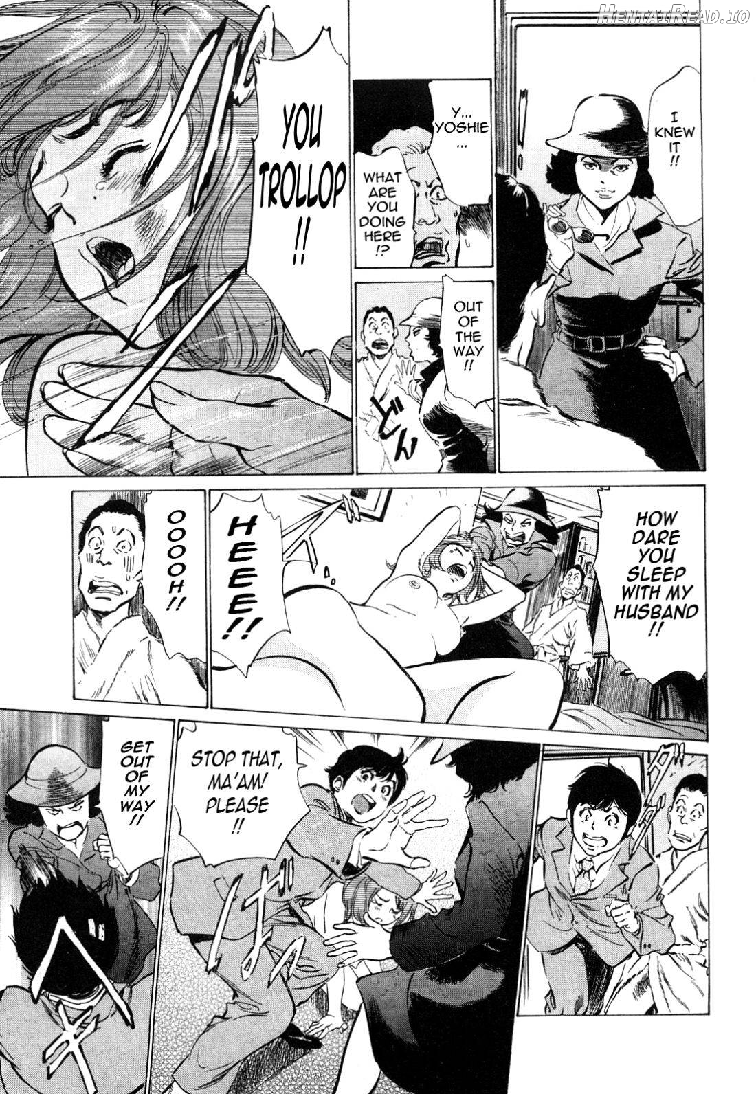 Hotel de Dakishimete Vol. 1 - Funsen Onnazakari Chapter 5 - page 86
