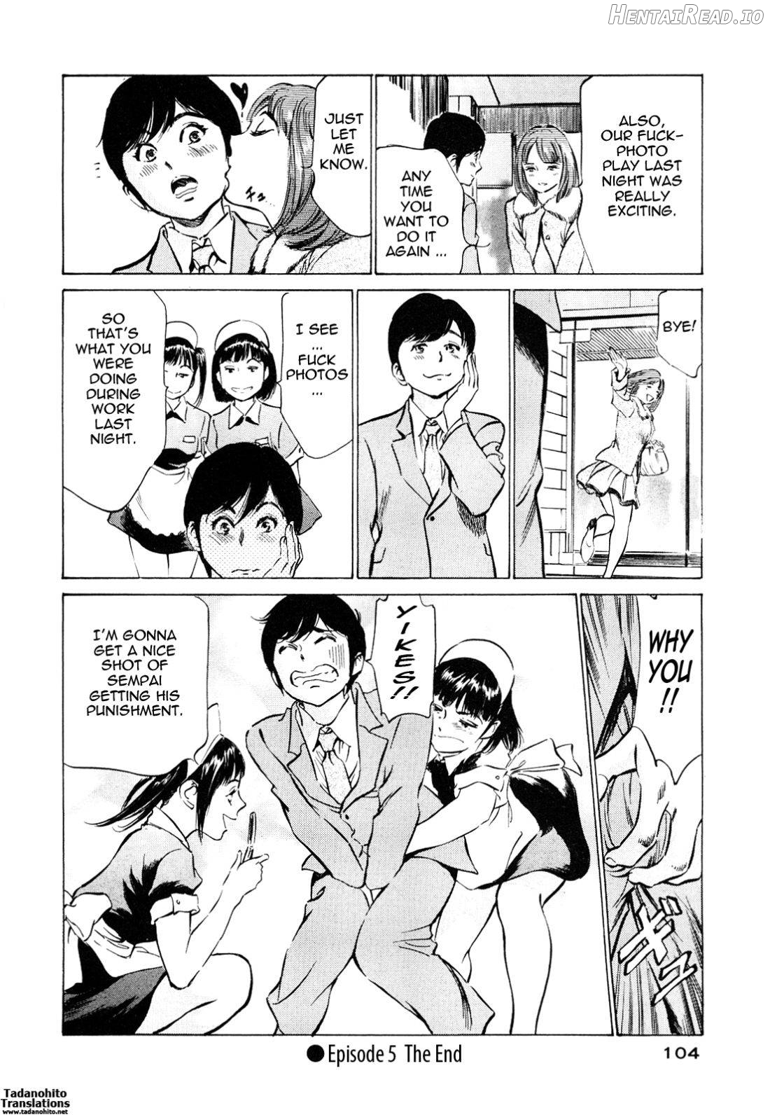 Hotel de Dakishimete Vol. 1 - Funsen Onnazakari Chapter 5 - page 101