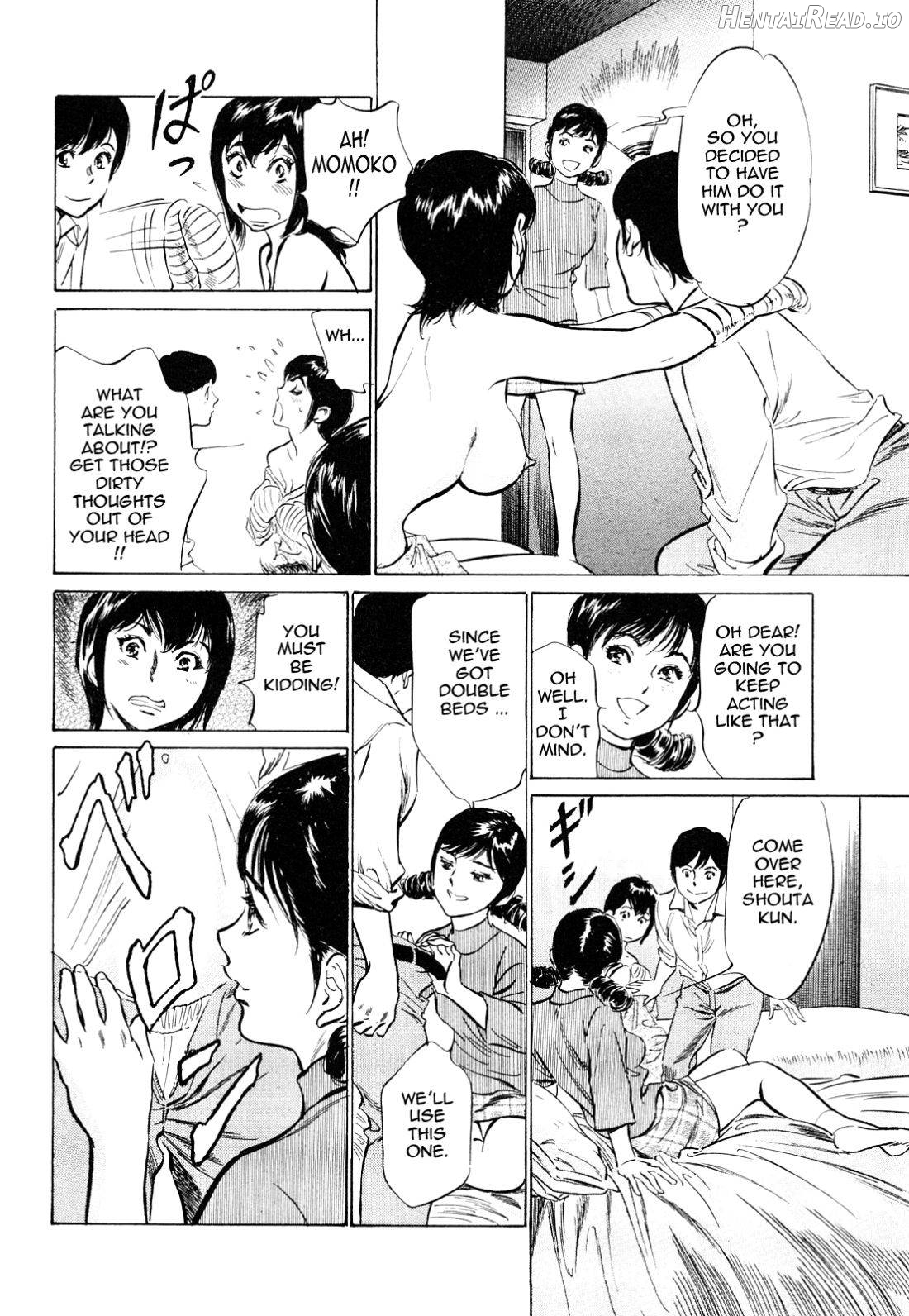 Hotel de Dakishimete Vol. 1 - Funsen Onnazakari Chapter 5 - page 109
