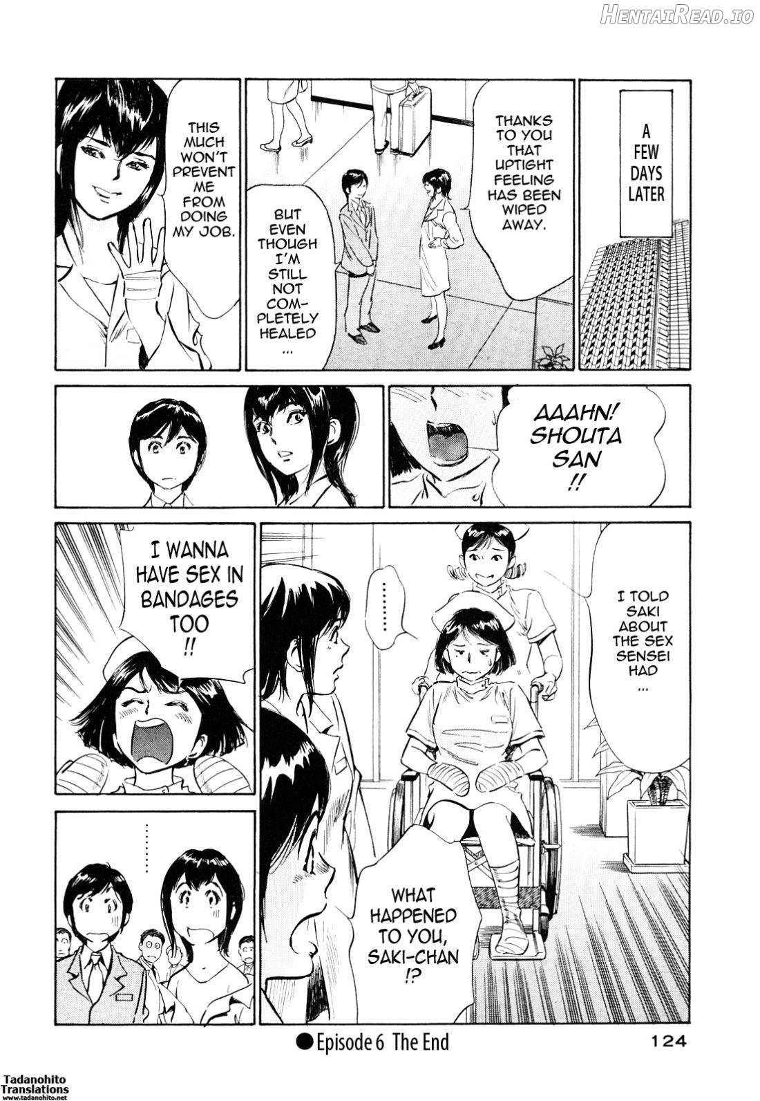 Hotel de Dakishimete Vol. 1 - Funsen Onnazakari Chapter 5 - page 121