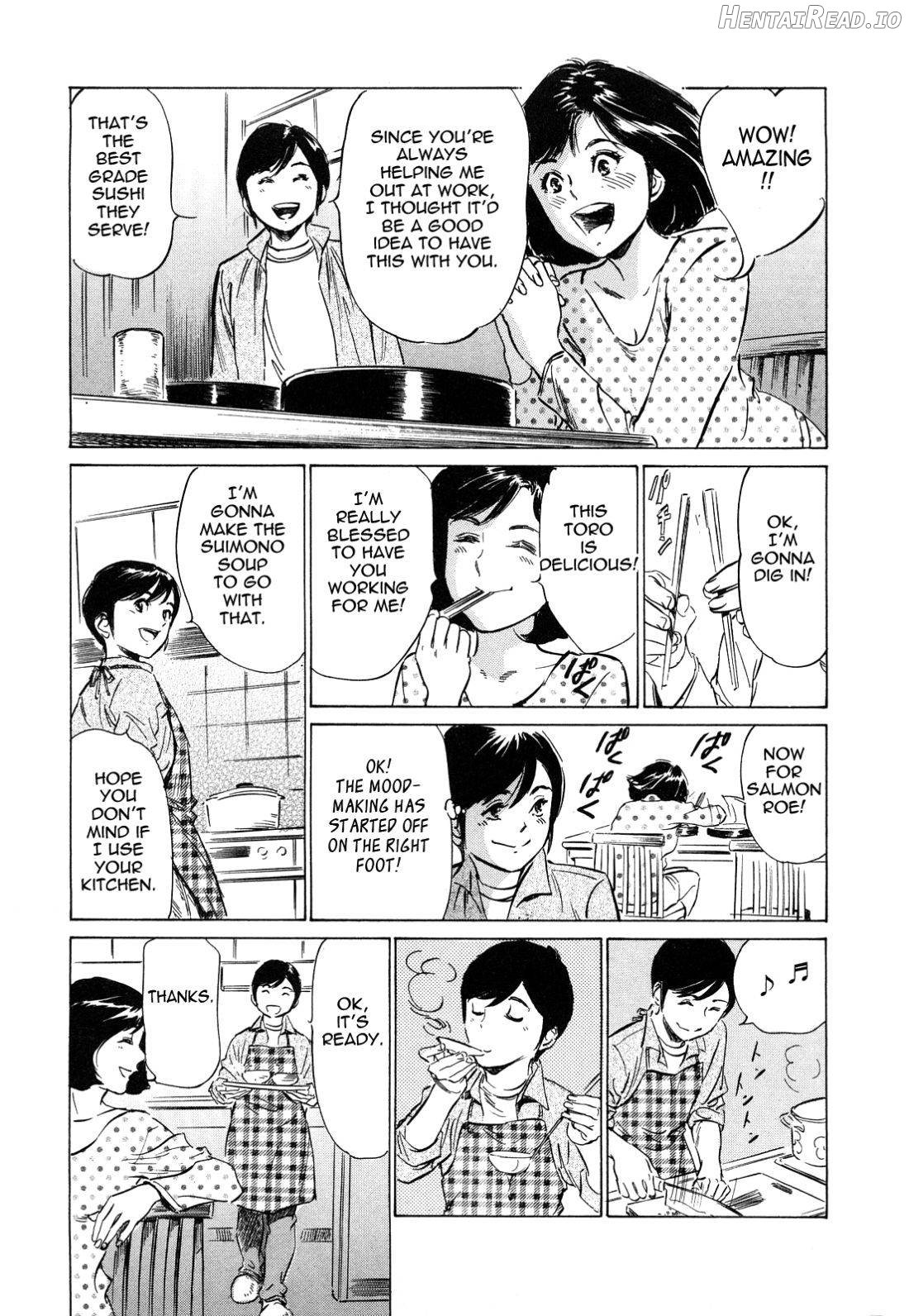 Hotel de Dakishimete Vol. 1 - Funsen Onnazakari Chapter 5 - page 148