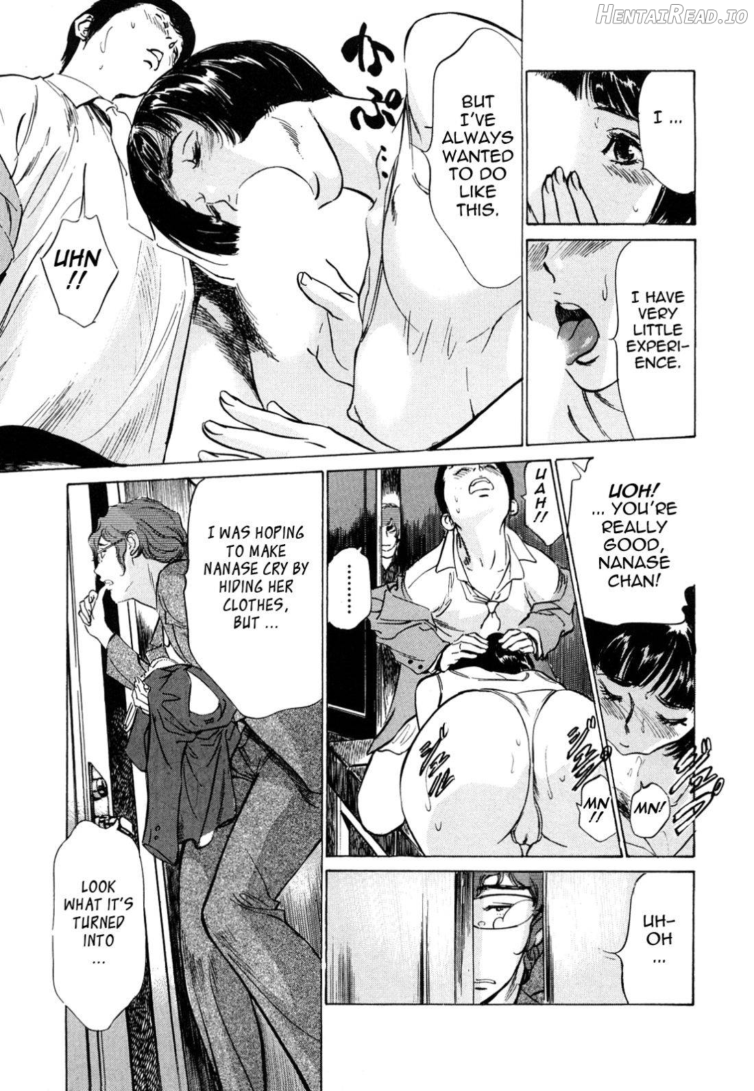 Hotel de Dakishimete Vol. 1 - Funsen Onnazakari Chapter 5 - page 174