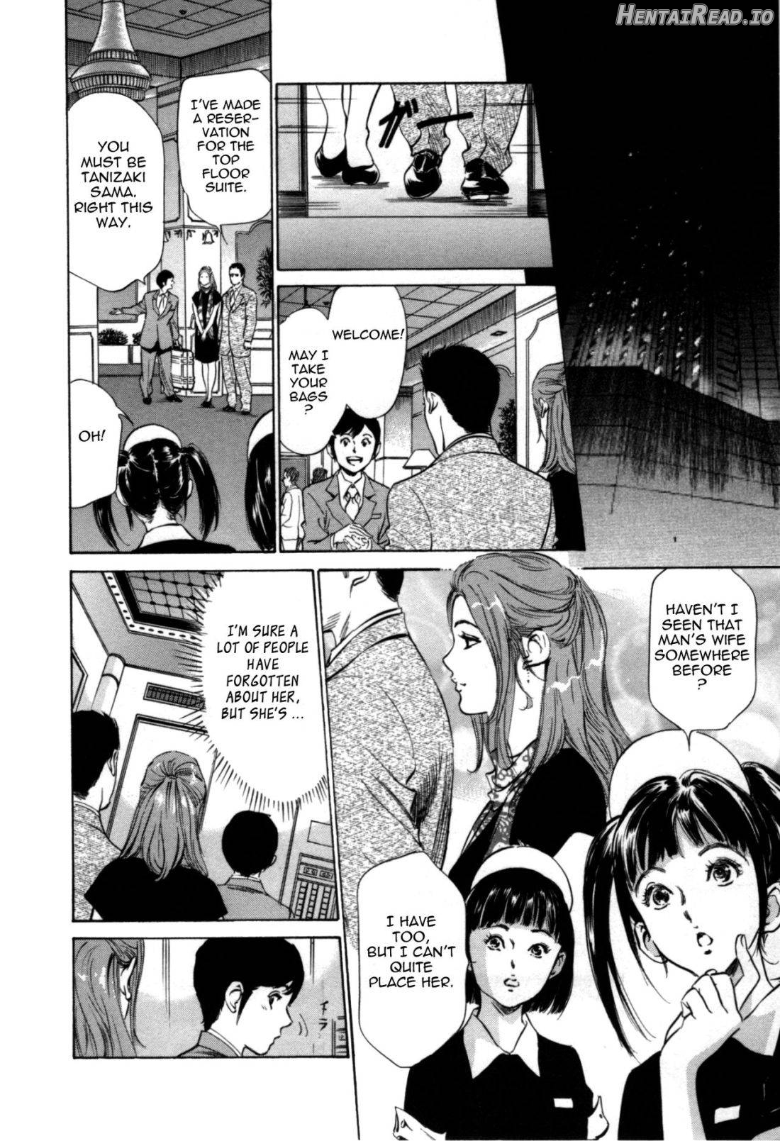 Hotel de Dakishimete Vol. 1 - Funsen Onnazakari Chapter 6 - page 5