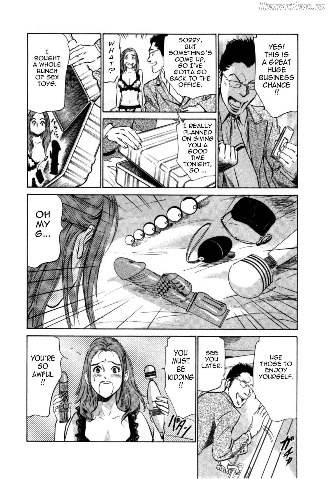 Hotel de Dakishimete Vol. 1 - Funsen Onnazakari Chapter 6 - page 9
