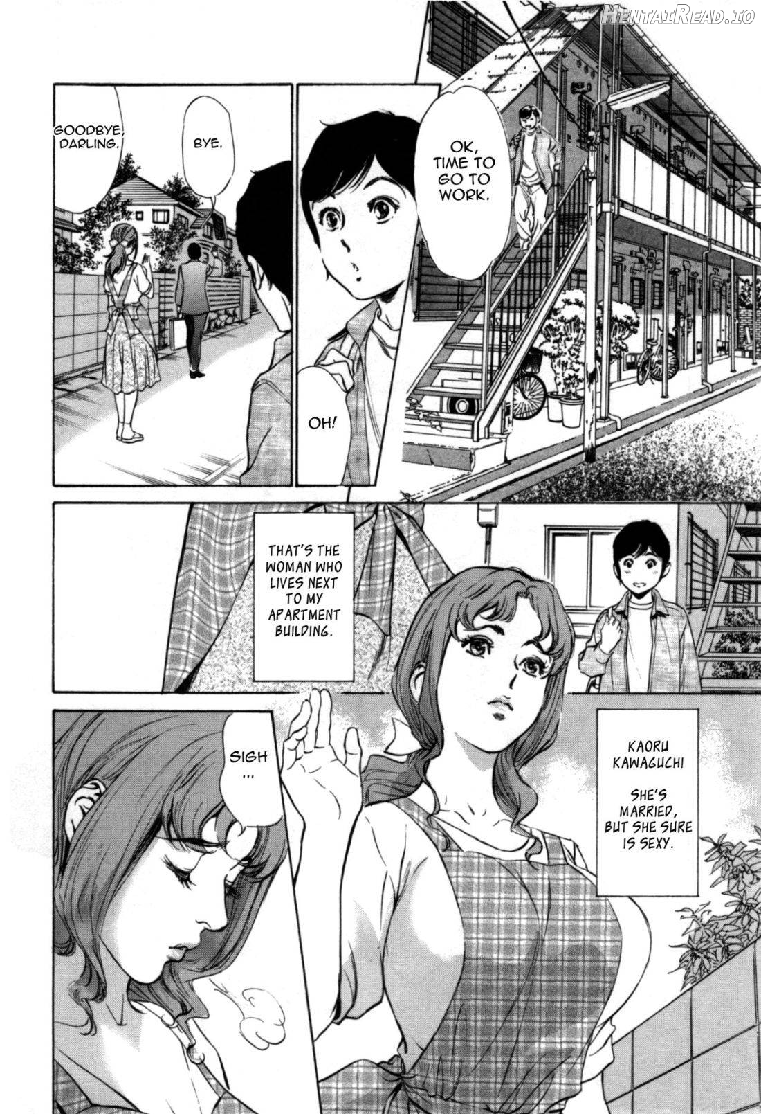 Hotel de Dakishimete Vol. 1 - Funsen Onnazakari Chapter 6 - page 45
