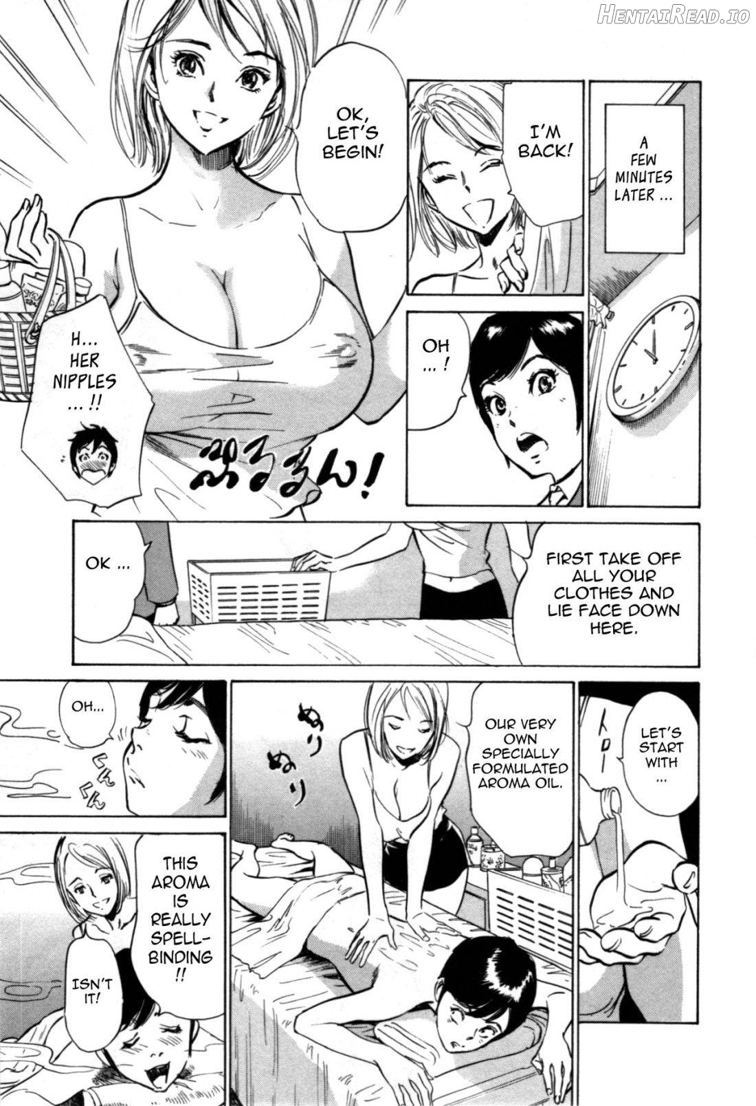 Hotel de Dakishimete Vol. 1 - Funsen Onnazakari Chapter 6 - page 149