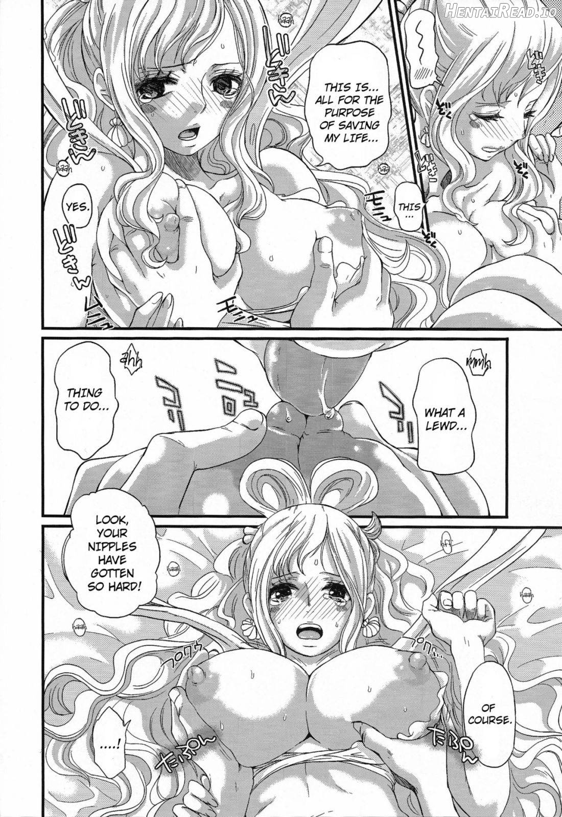 Ningyohime Hentai Chapter 1 - page 7