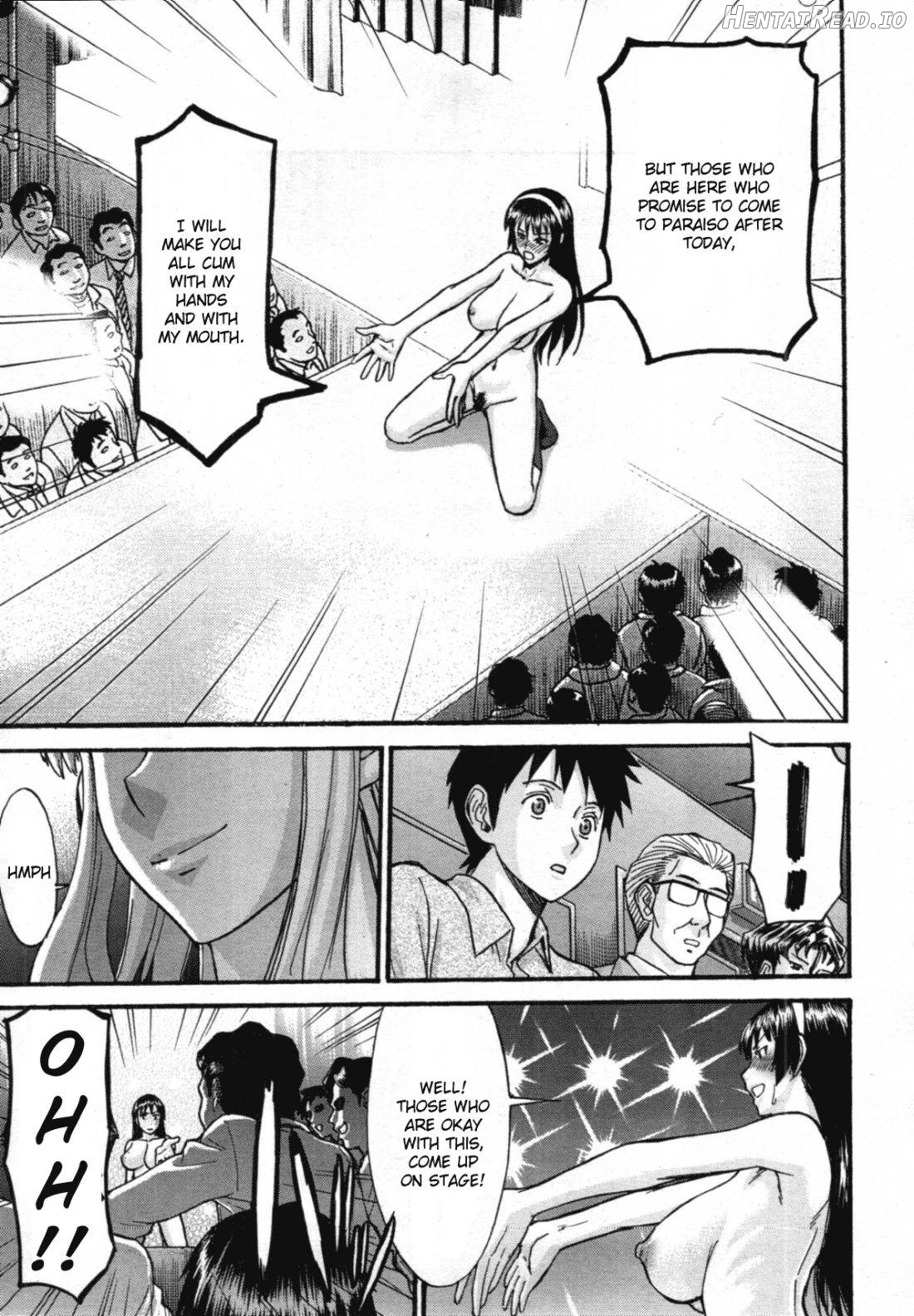 Sailor Fuku To Strip Ch. 1-5 Chapter 1 - page 72
