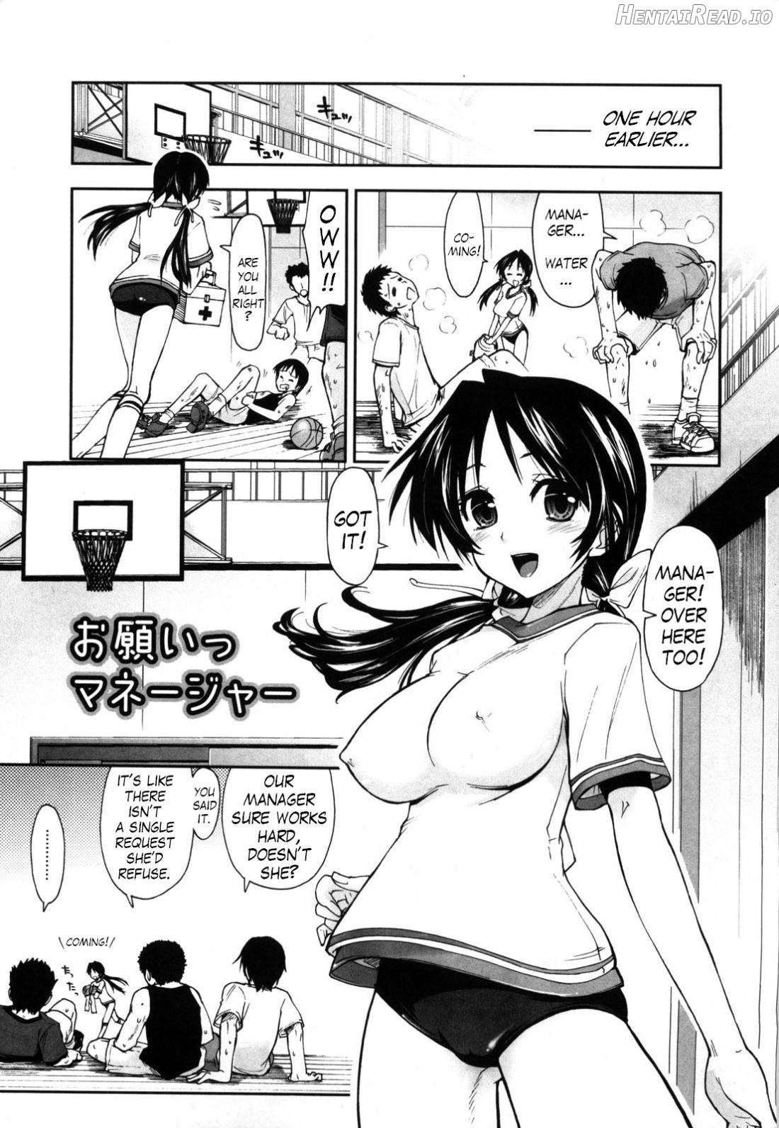 Karadajuu, Nurunuru Desu. ch. 1-10 - Decensored Chapter 1 - page 7