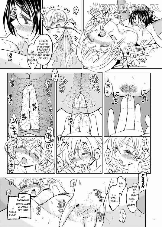 Christmas ni Majo Chapter 1 - page 23