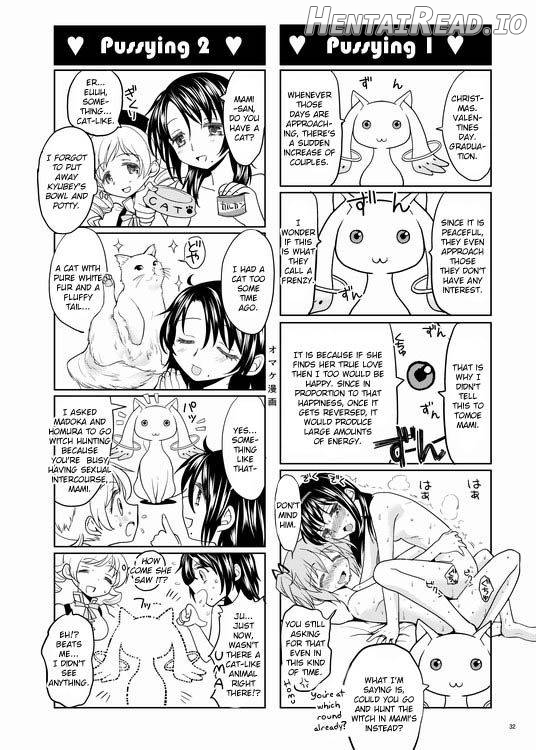 Christmas ni Majo Chapter 1 - page 32