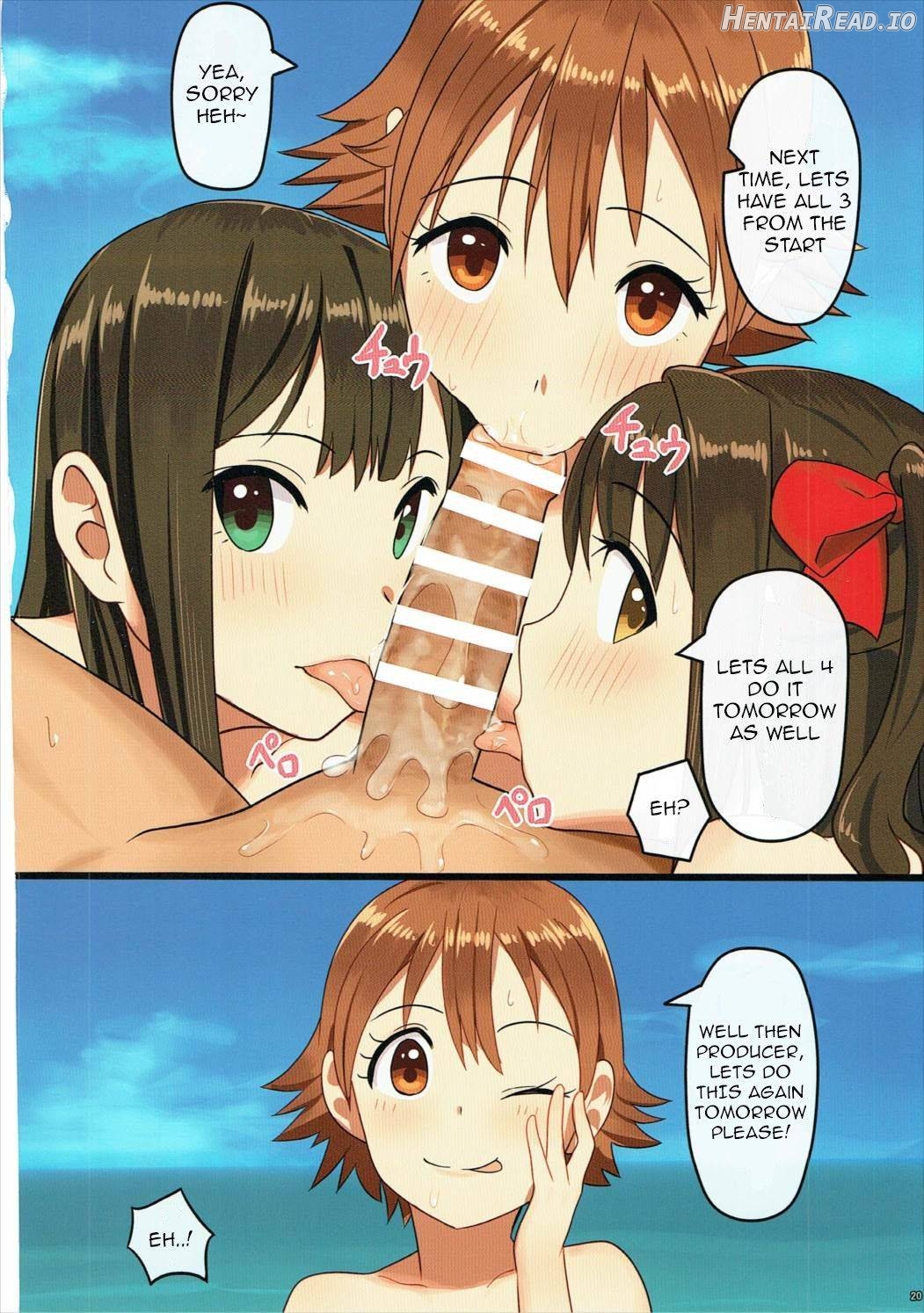 Mio de Beach Chapter 1 - page 19