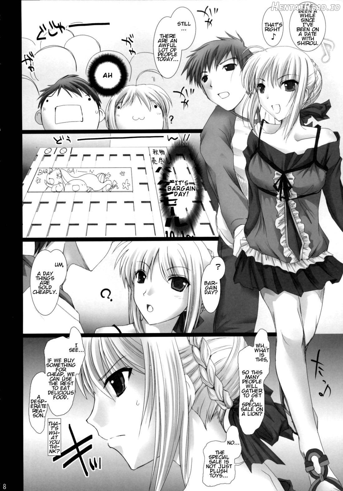 SWEETISH FELLOW Chapter 1 - page 7