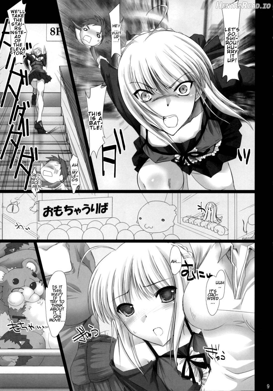 SWEETISH FELLOW Chapter 1 - page 8