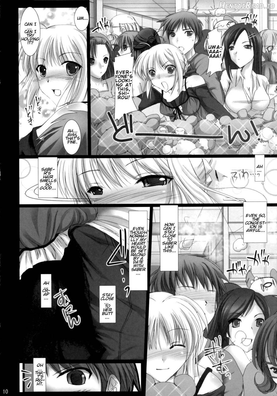 SWEETISH FELLOW Chapter 1 - page 9