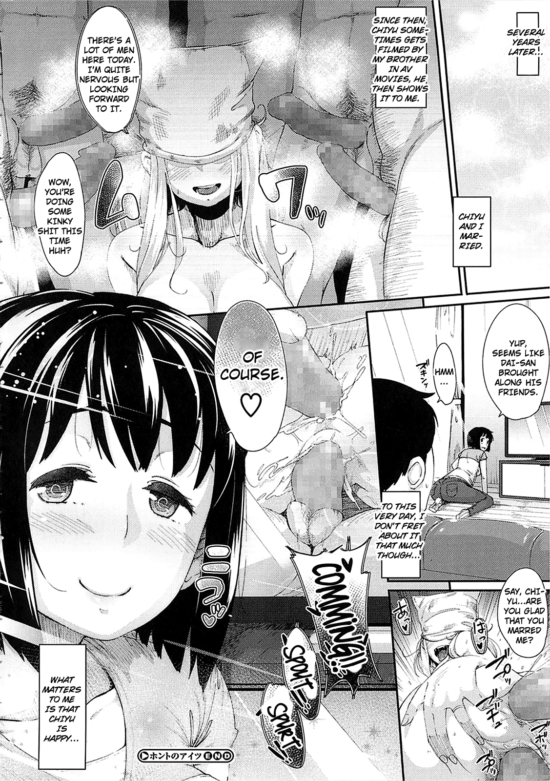 Himitsu no Bitch-chan Chapter 3 - page 26