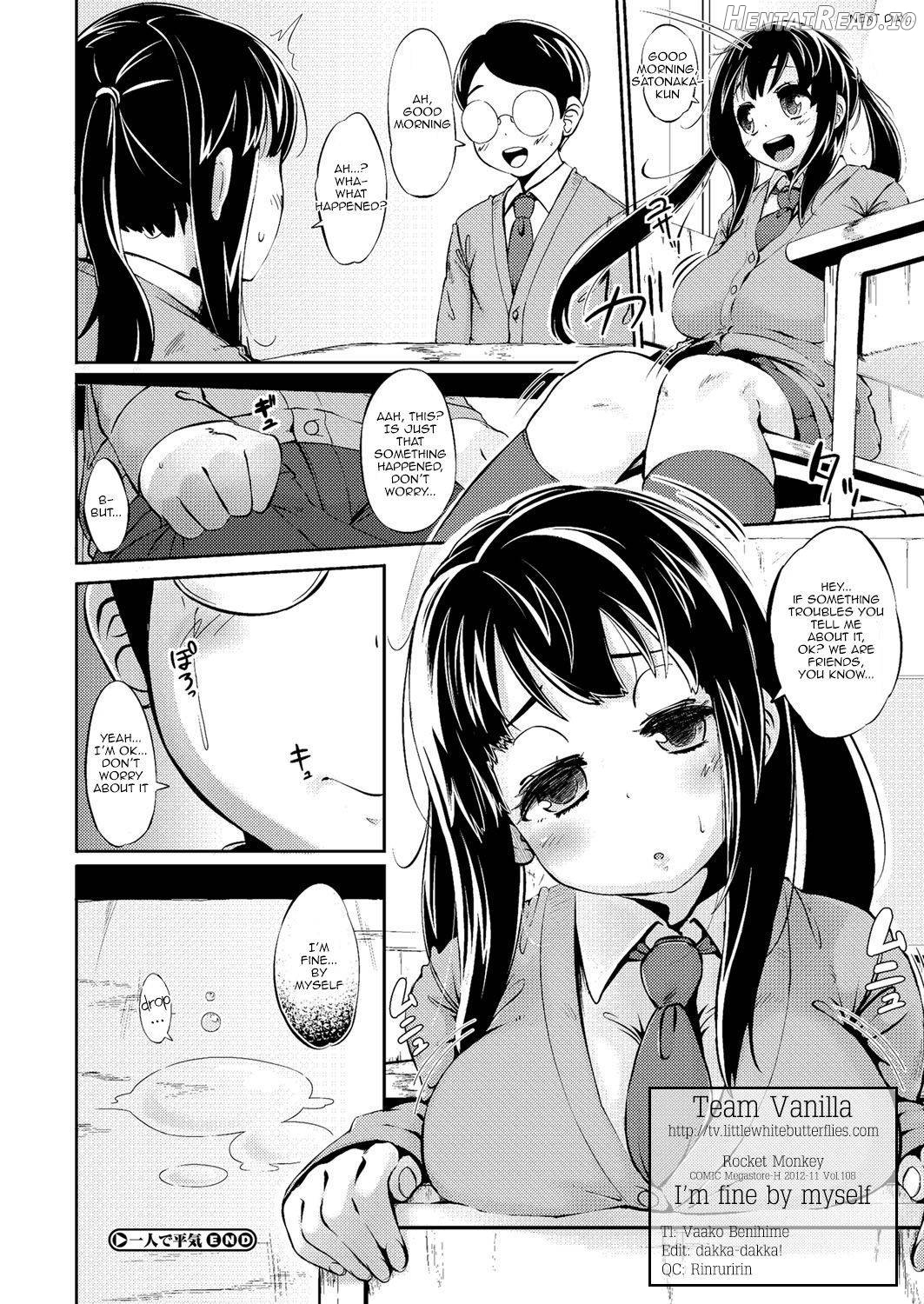 Himitsu no Bitch-chan Chapter 5 - page 24
