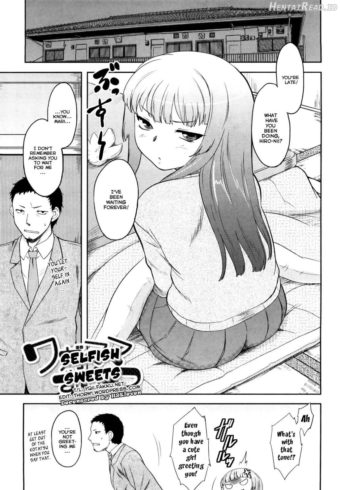Renai Stampede! Chapter 1 - page 5