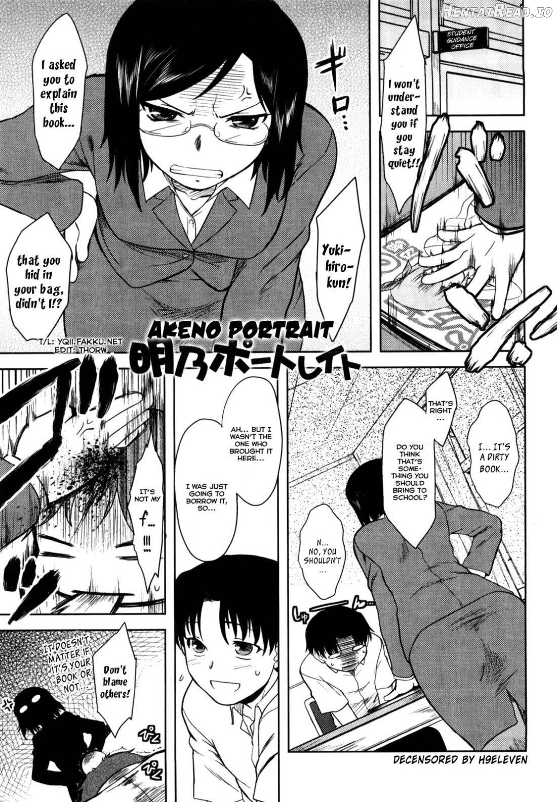 Renai Stampede! Chapter 1 - page 57