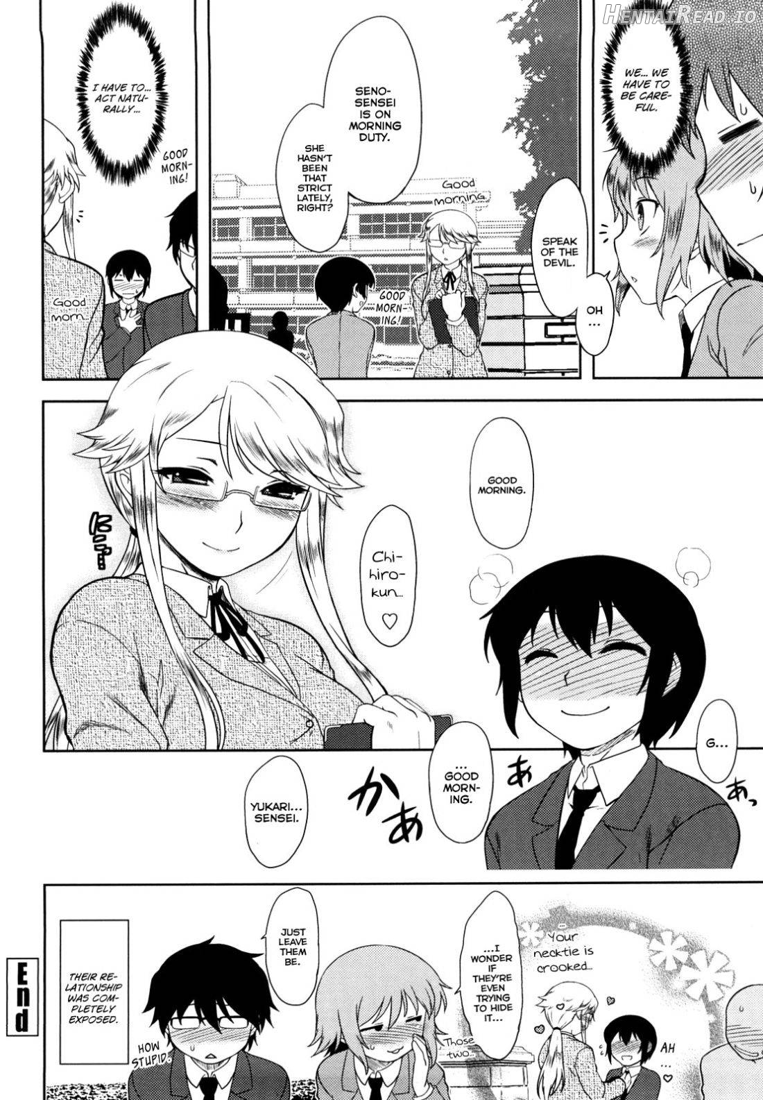 Renai Stampede! Chapter 1 - page 182