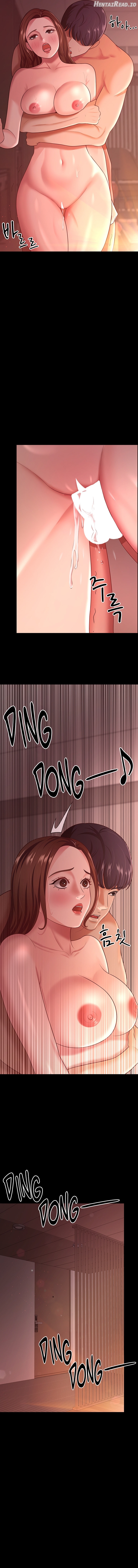 Your Wife Was Amazing Chapter 21 - page 13