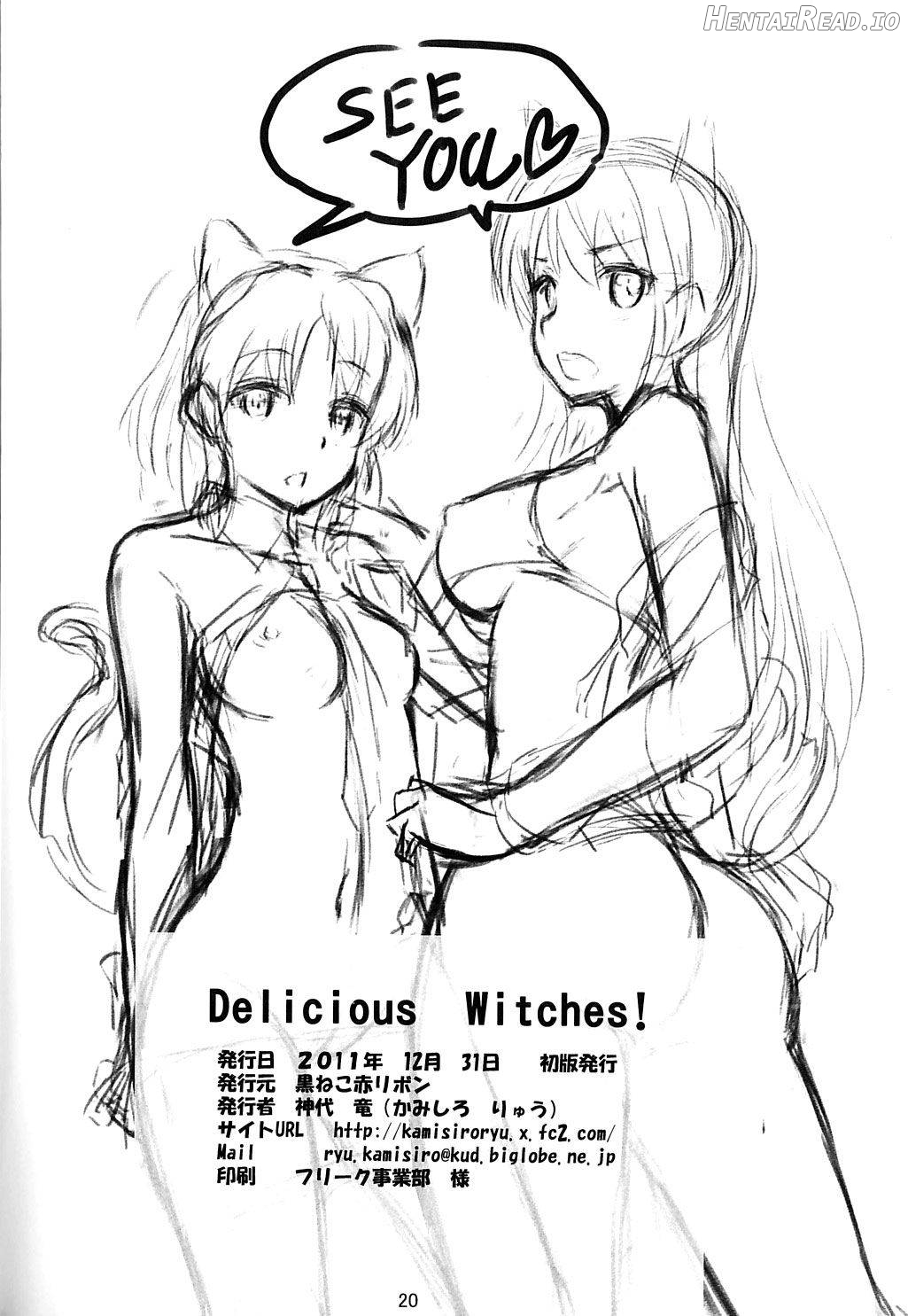 Delicious Witches! Chapter 1 - page 21