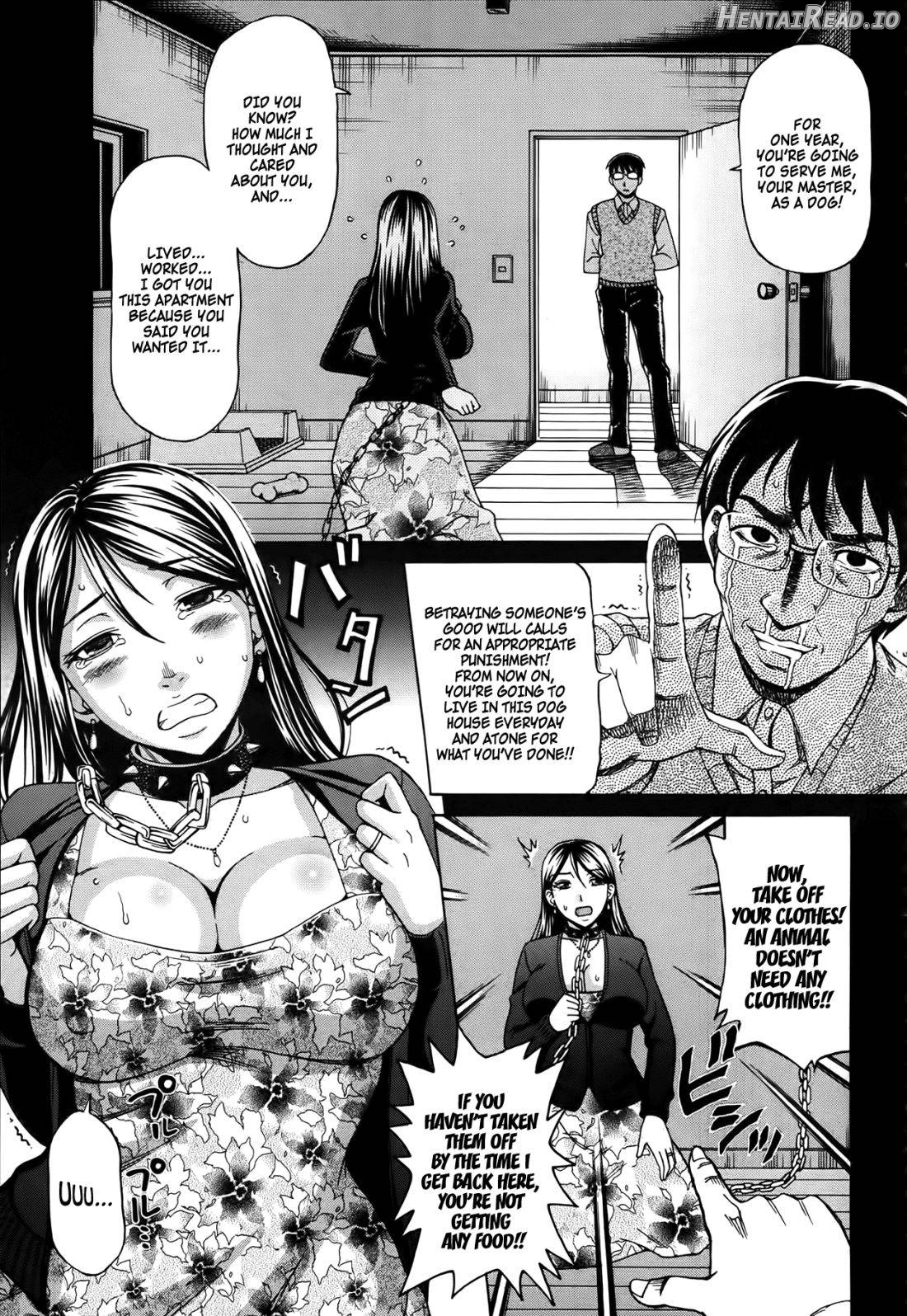 Inuzuma Hentai Chapter 1 - page 5