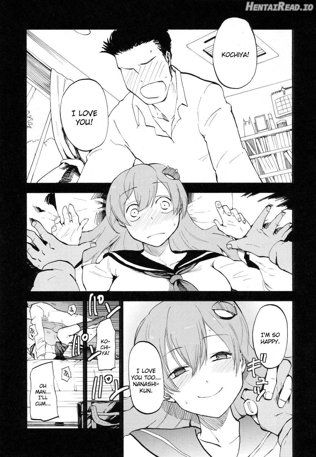 Sanatorium Hentai Chapter 1 - page 2