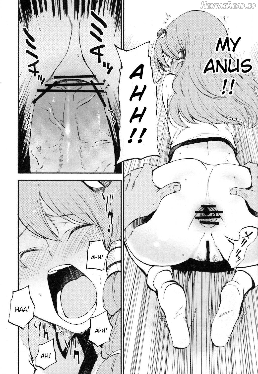 Sanatorium Hentai Chapter 1 - page 7