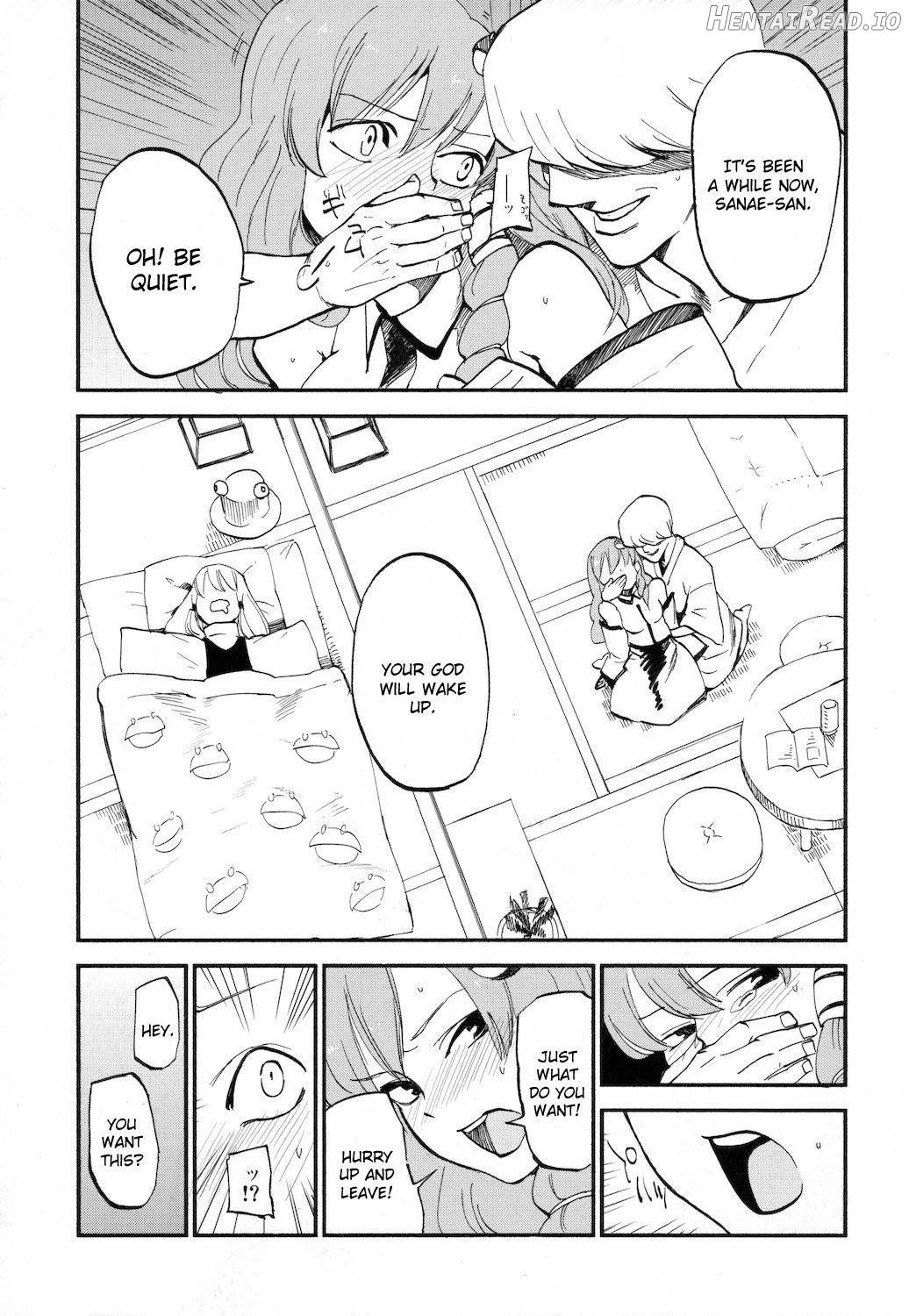 Sanatorium Hentai Chapter 1 - page 14