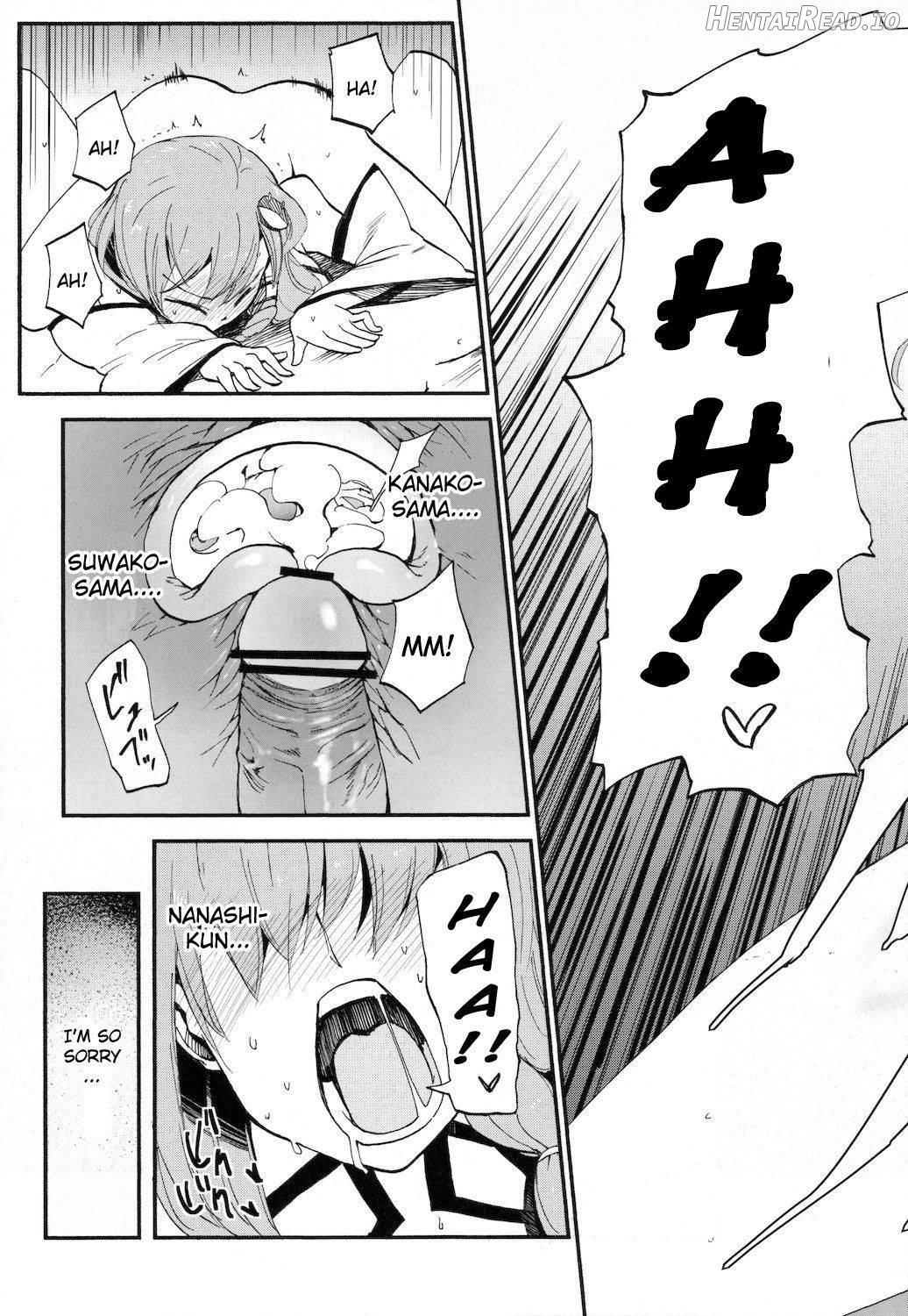 Sanatorium Hentai Chapter 1 - page 22