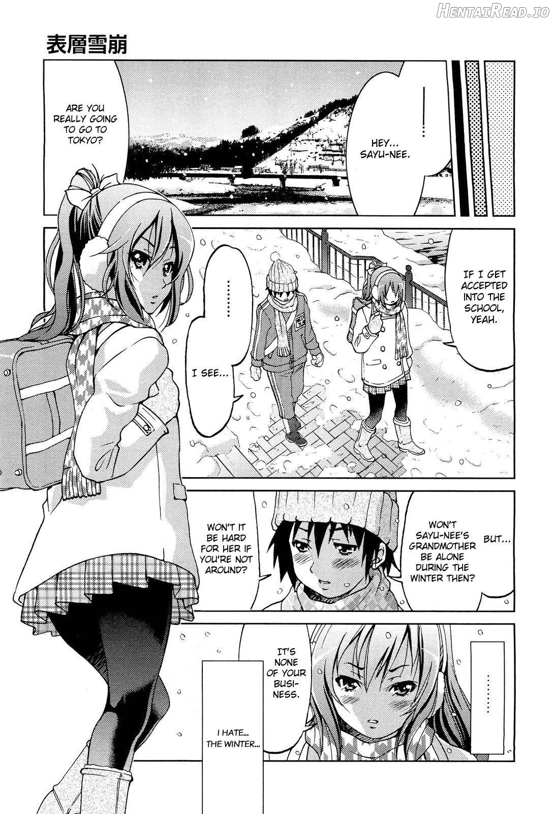 Hyousounadare Hentai Chapter 1 - page 5