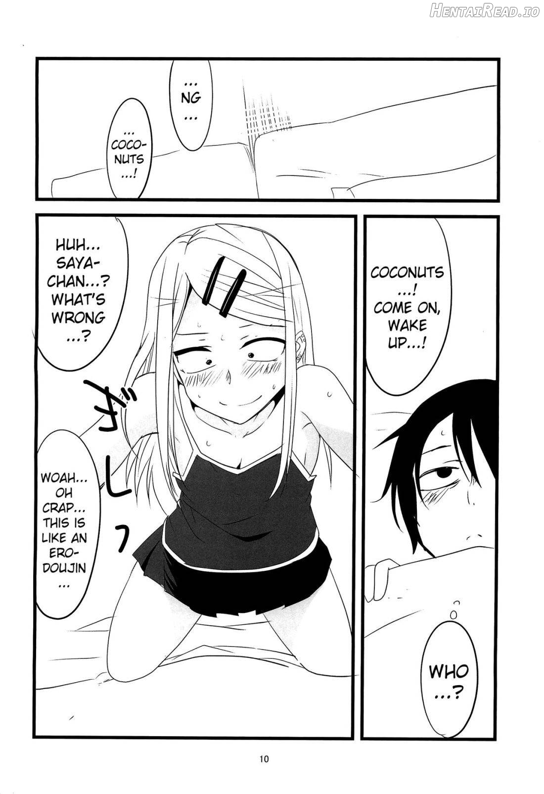 Dagasayashi Hentai Chapter 1 - page 9