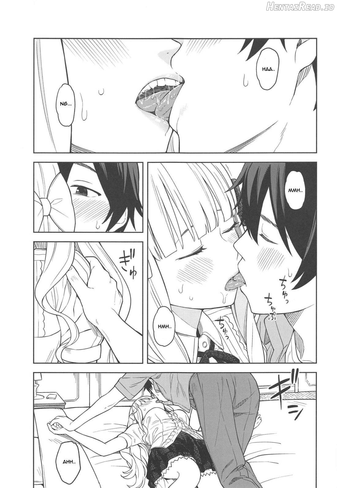DearSaren Hentai Chapter 1 - page 8