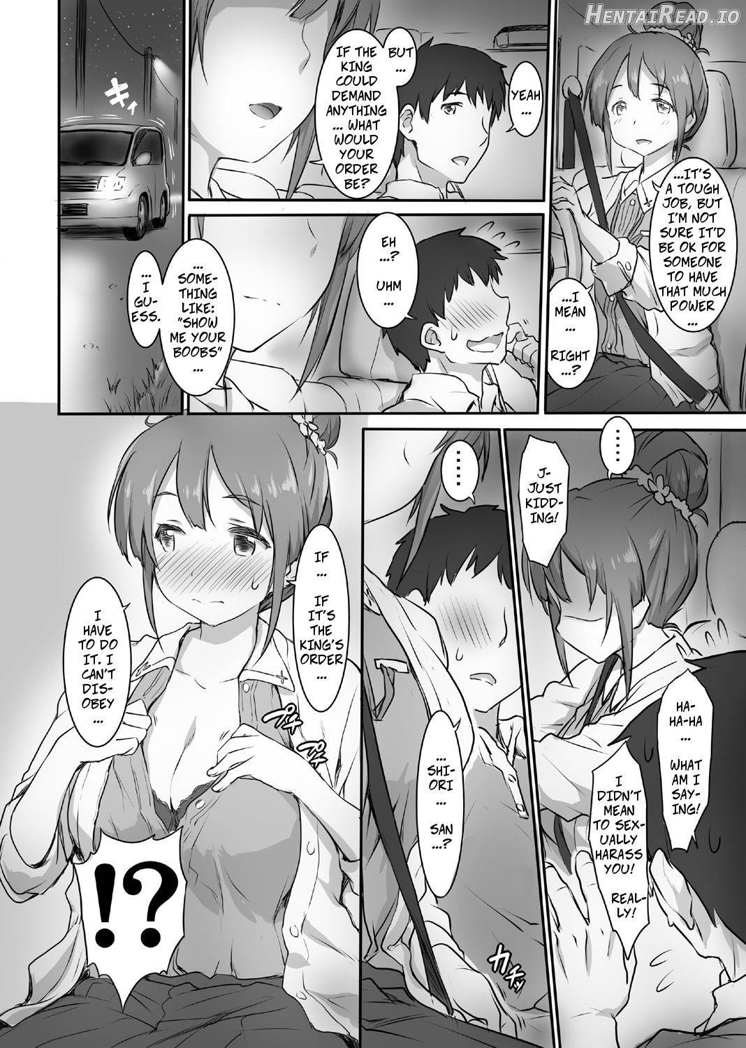 Shiori Quest Chapter 1 - page 4