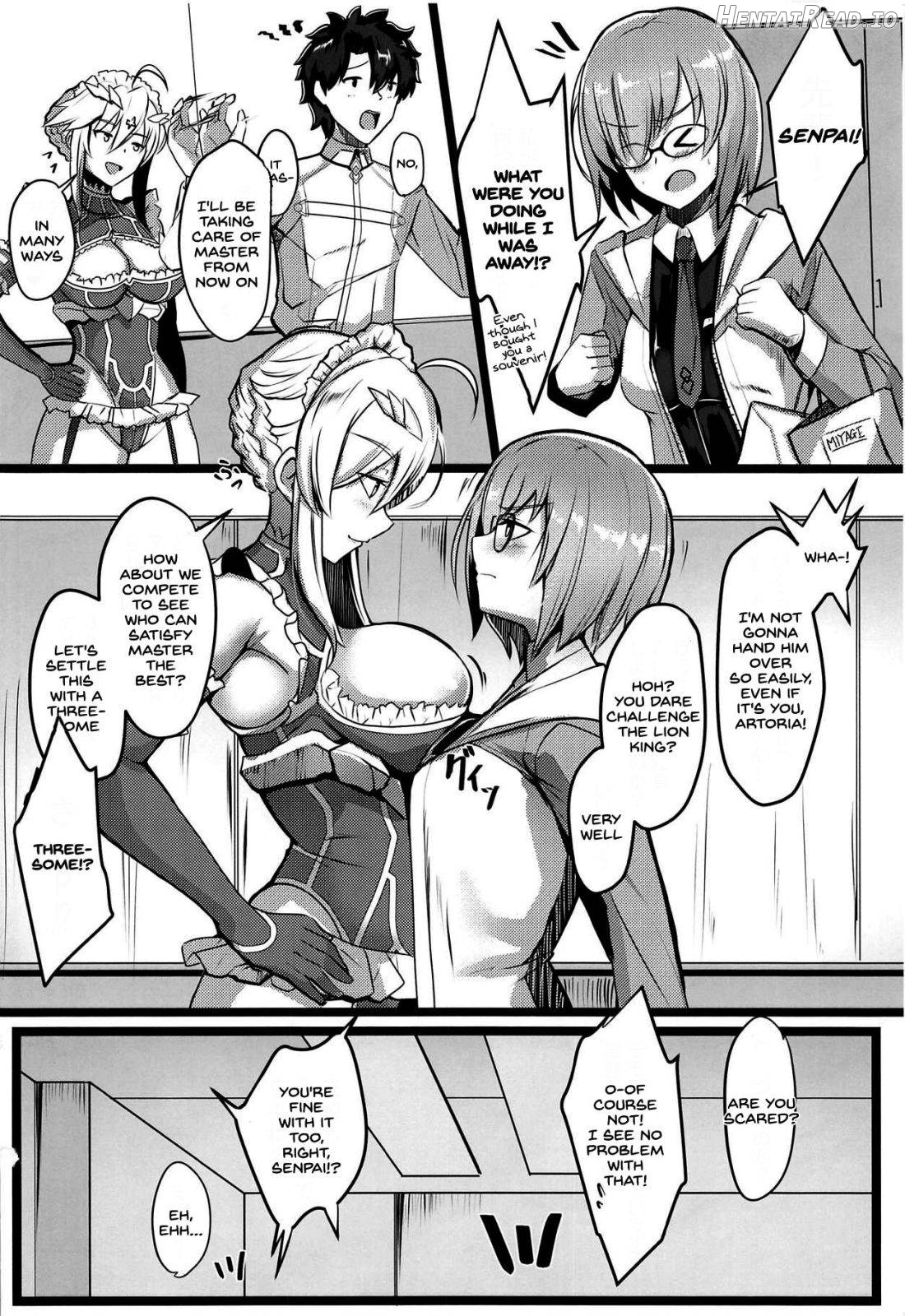Chichiue Maid Gohoushi Kyouka Quest Chapter 1 - page 21