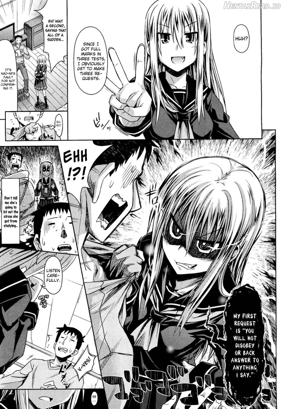 Otonari-san Hentai Chapter 1 - page 9
